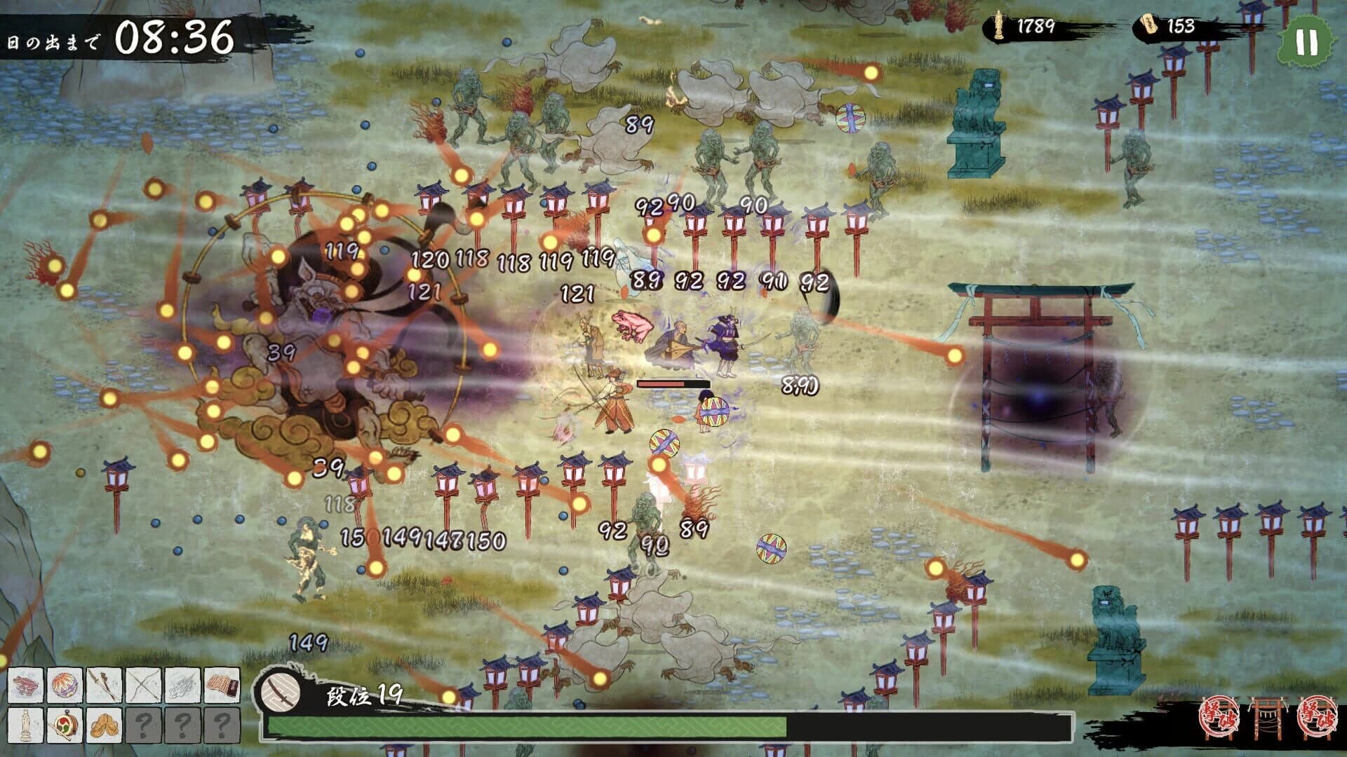 Hyakki Yako Survivor screenshot 2