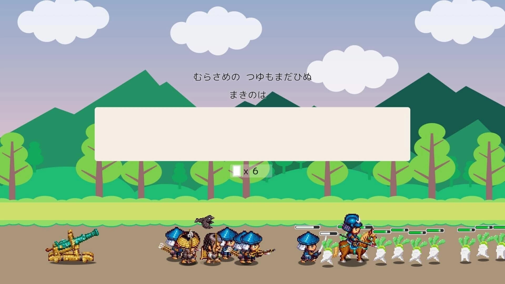 HyakuTyping screenshot 5
