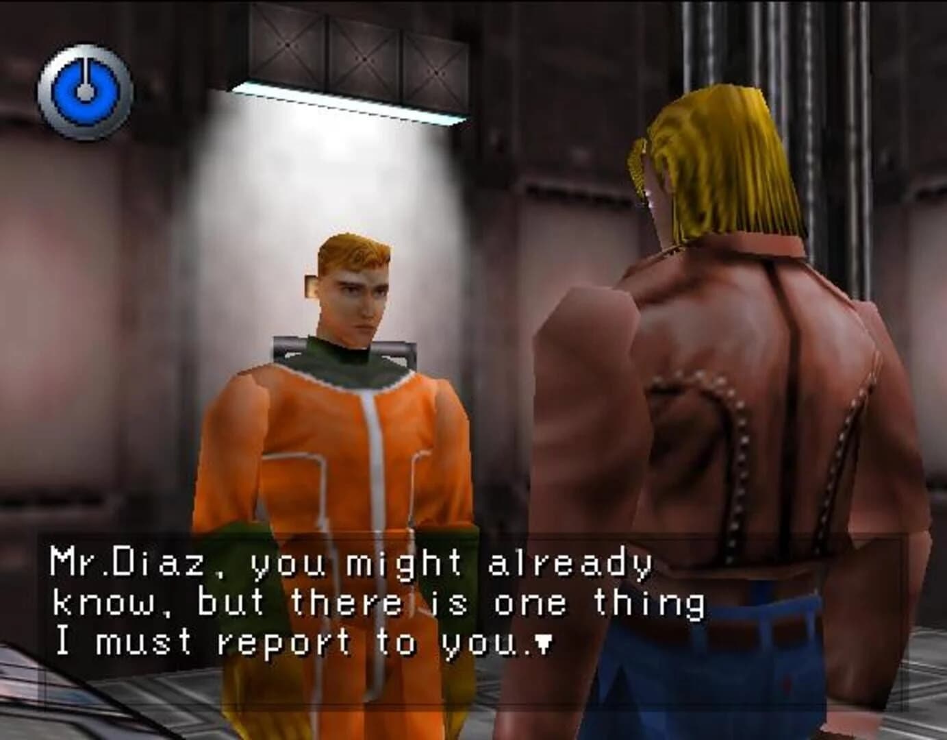 Hybrid Heaven screenshot 5