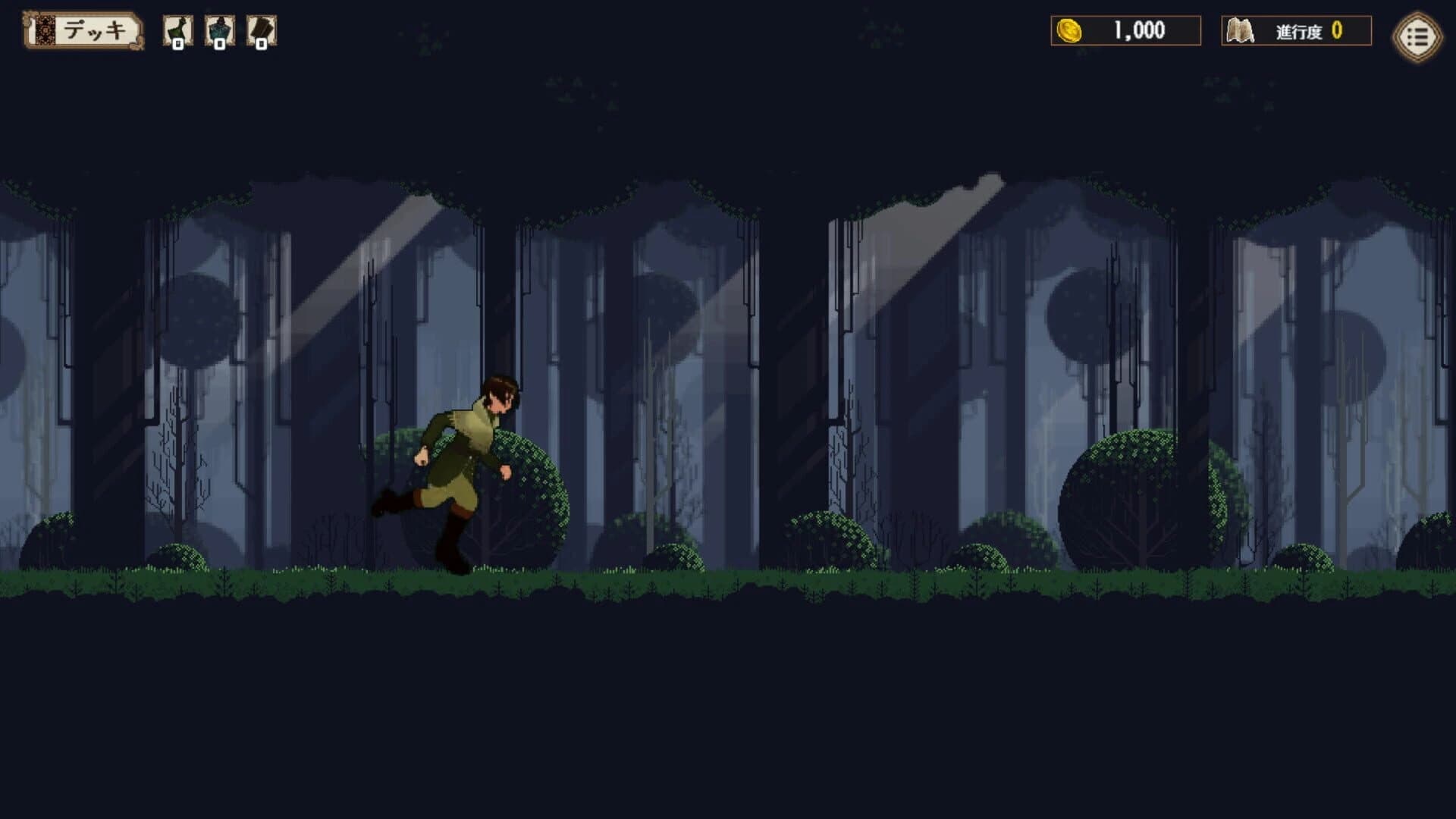 Hydra Hide Land screenshot 3