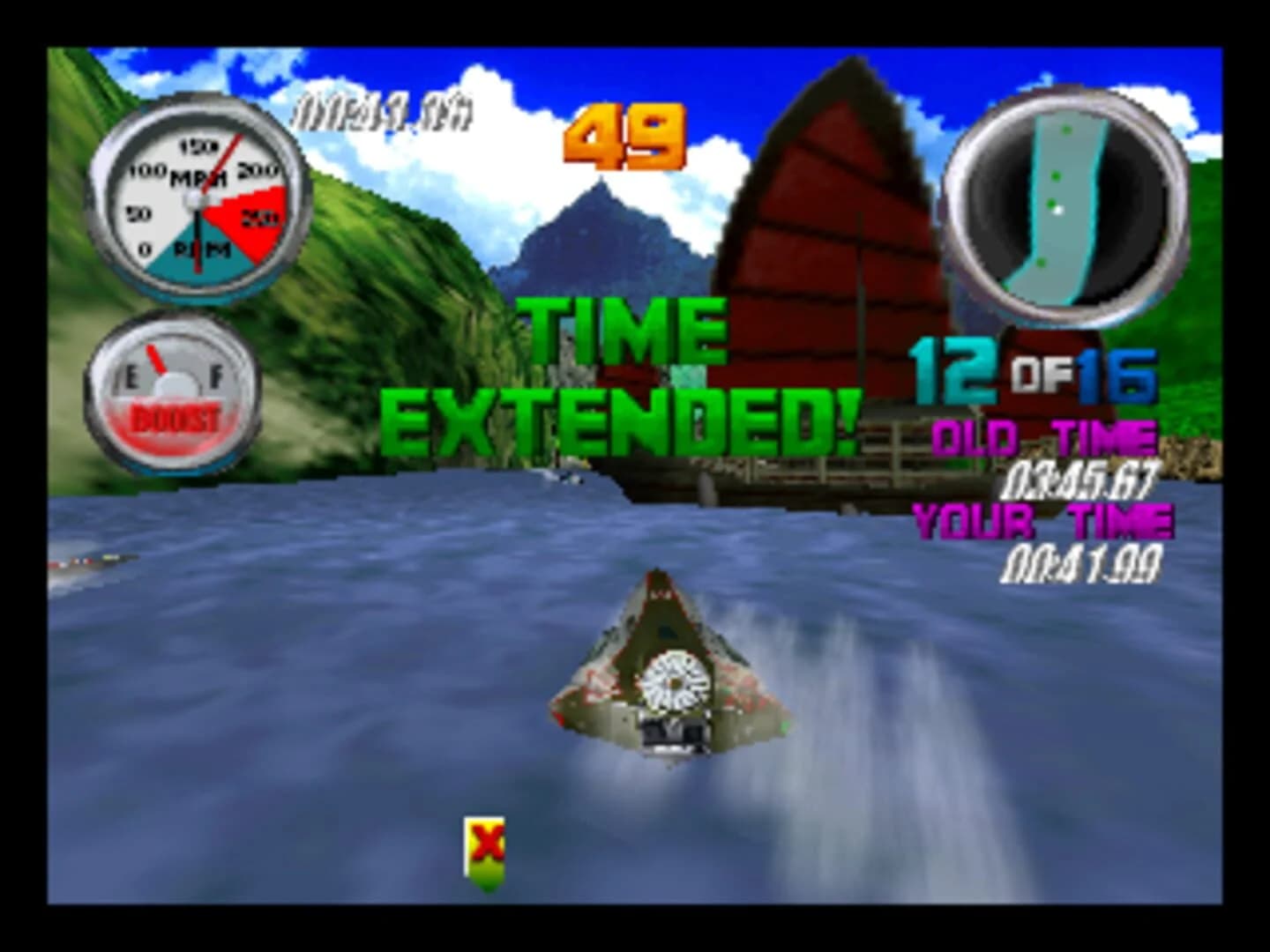 Hydro Thunder screenshot 1