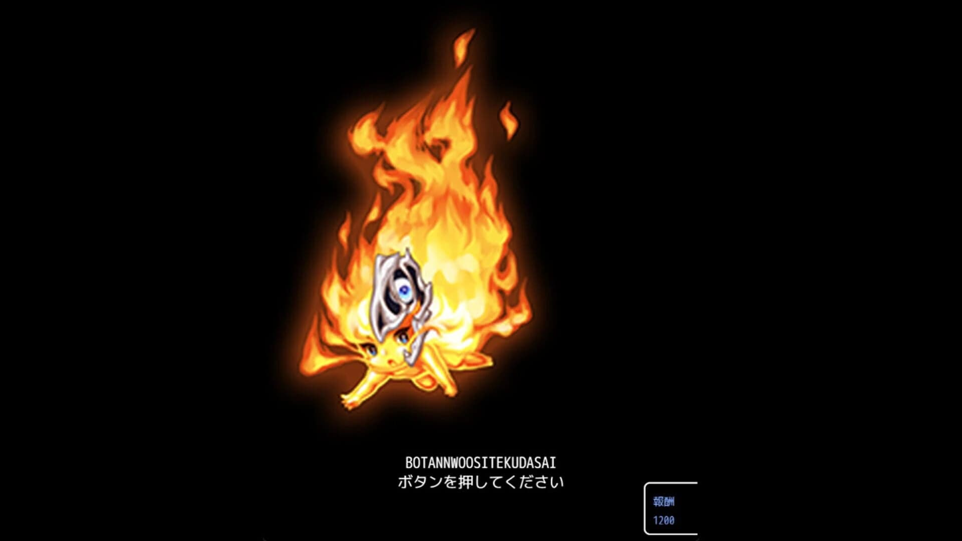 Hyouji Gazou Henkou Kanou Typing screenshot 3