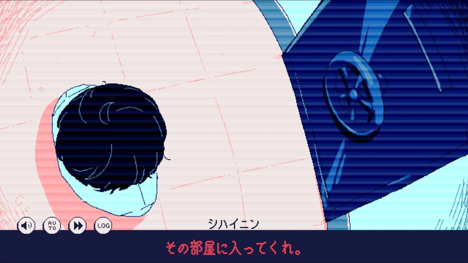 Hyoutenka 30-do no Zetsubou screenshot 2