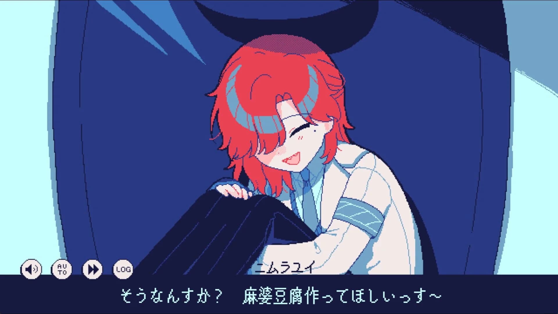 Hyoutenka 30-do no Zetsubou screenshot 5