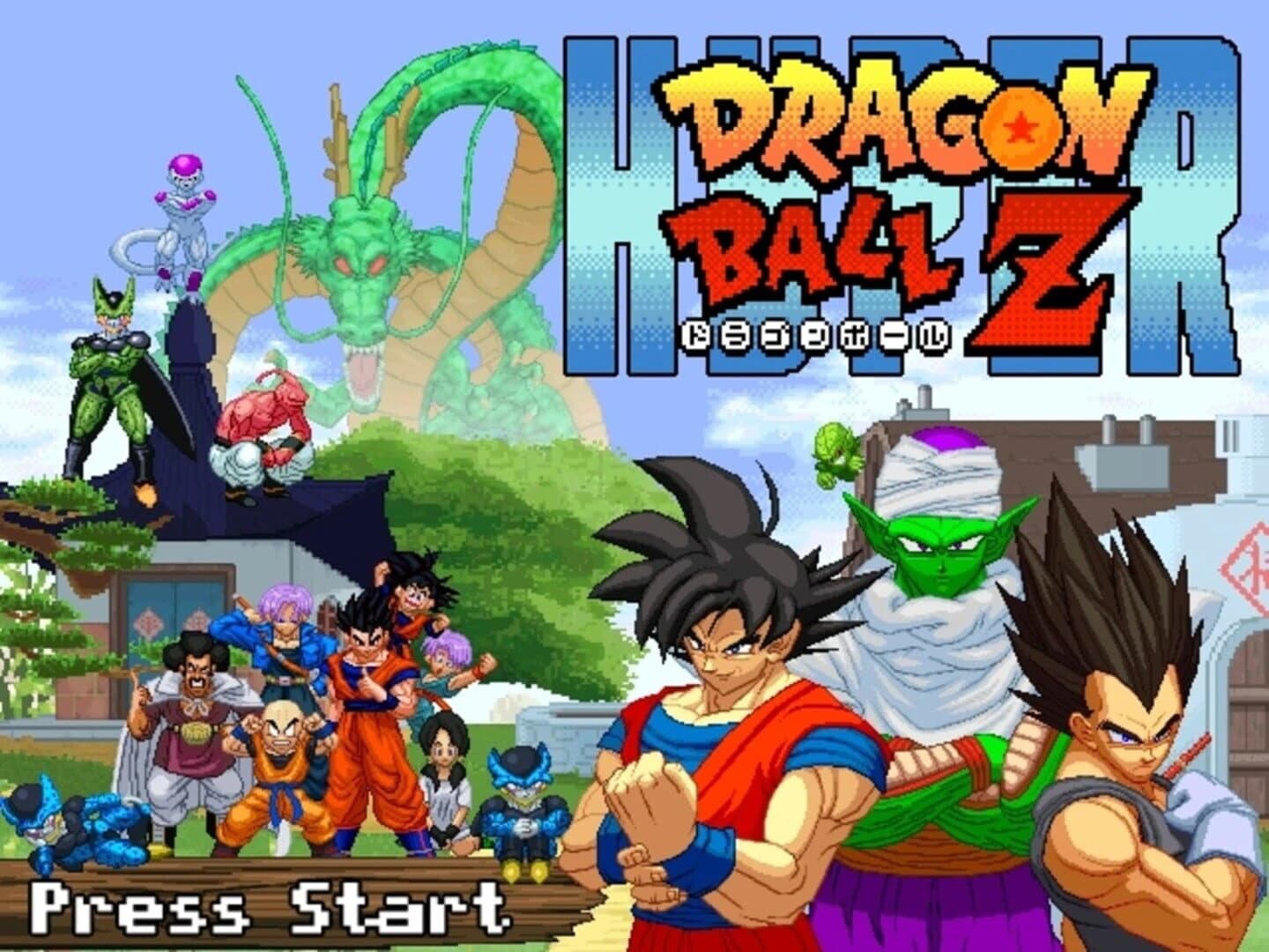 Hyper Dragon Ball Z screenshot 2
