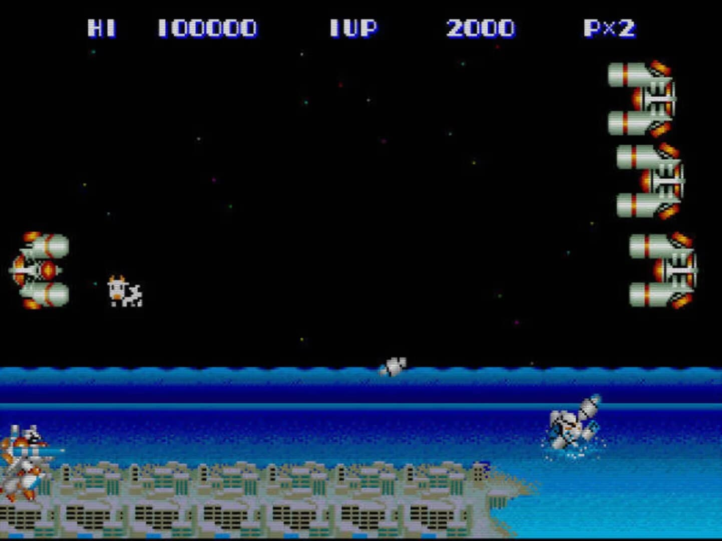 Hyper Dyne: Side Arms screenshot 4