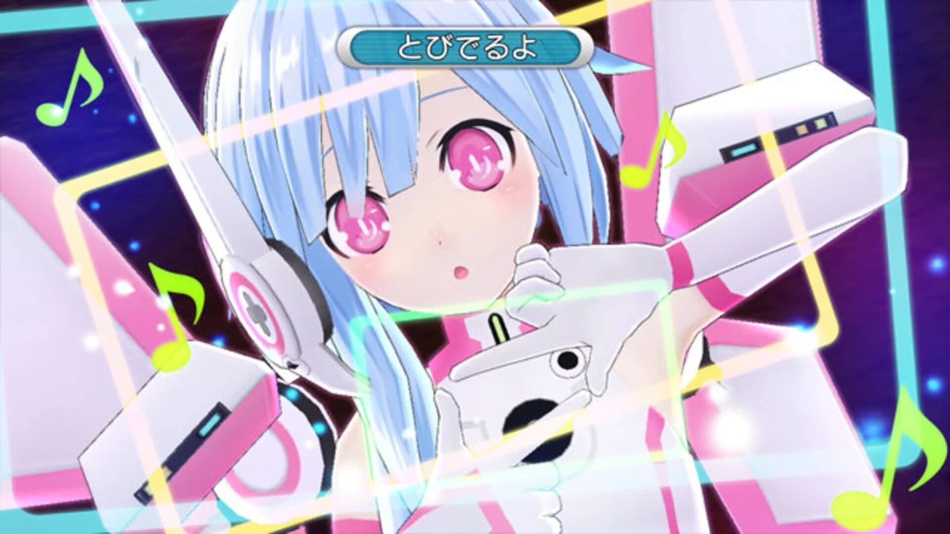 Hyperdimension Neptunia Mk2 screenshot 5
