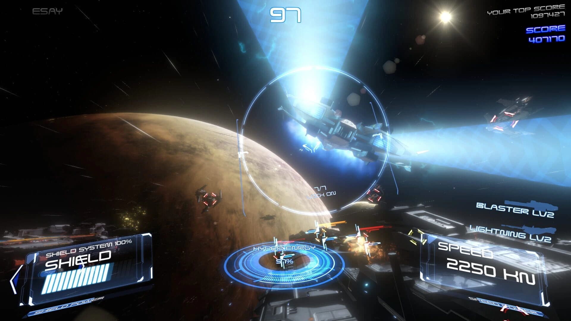 HyperStorm screenshot 4