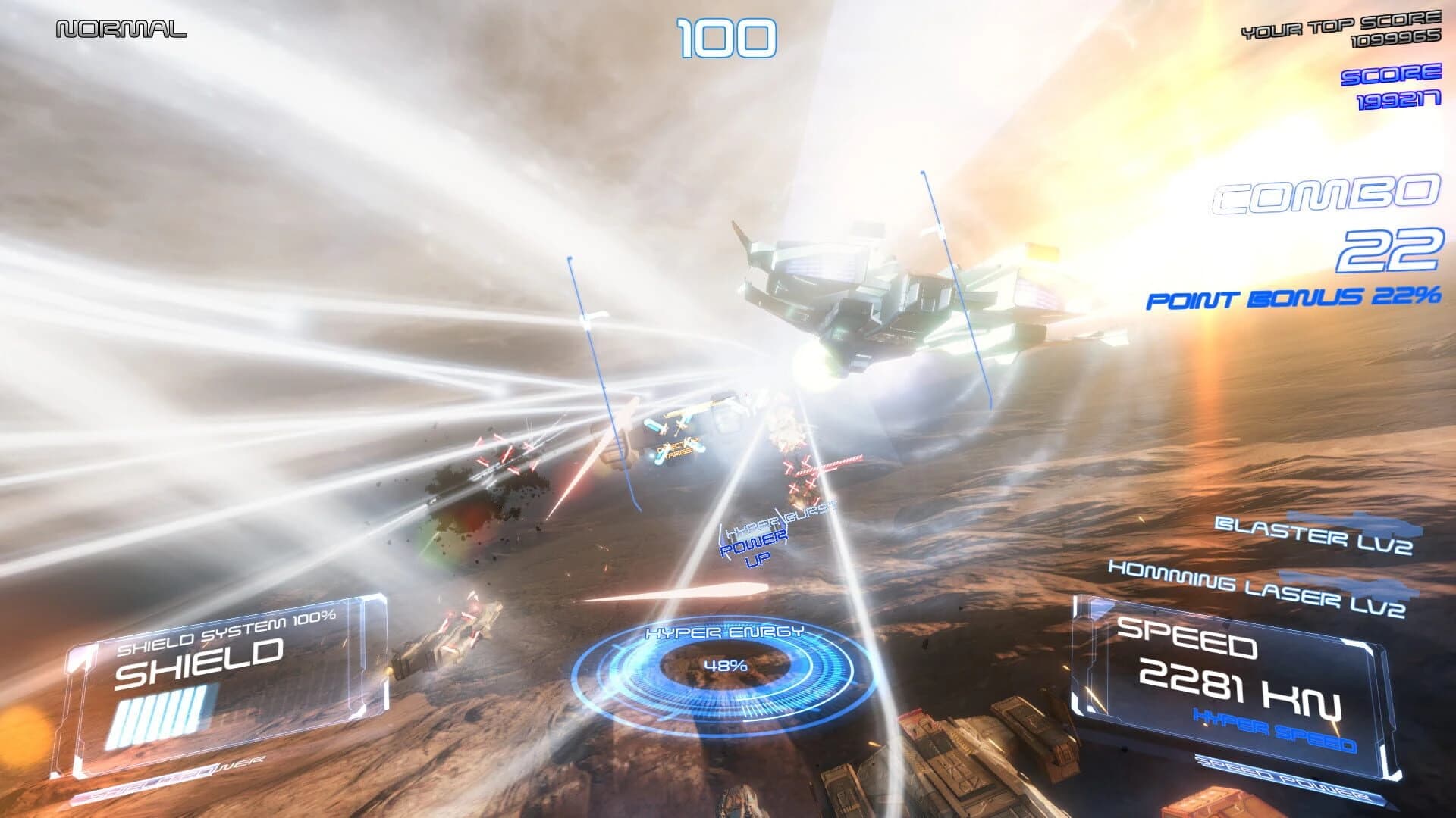 HyperStorm screenshot 3