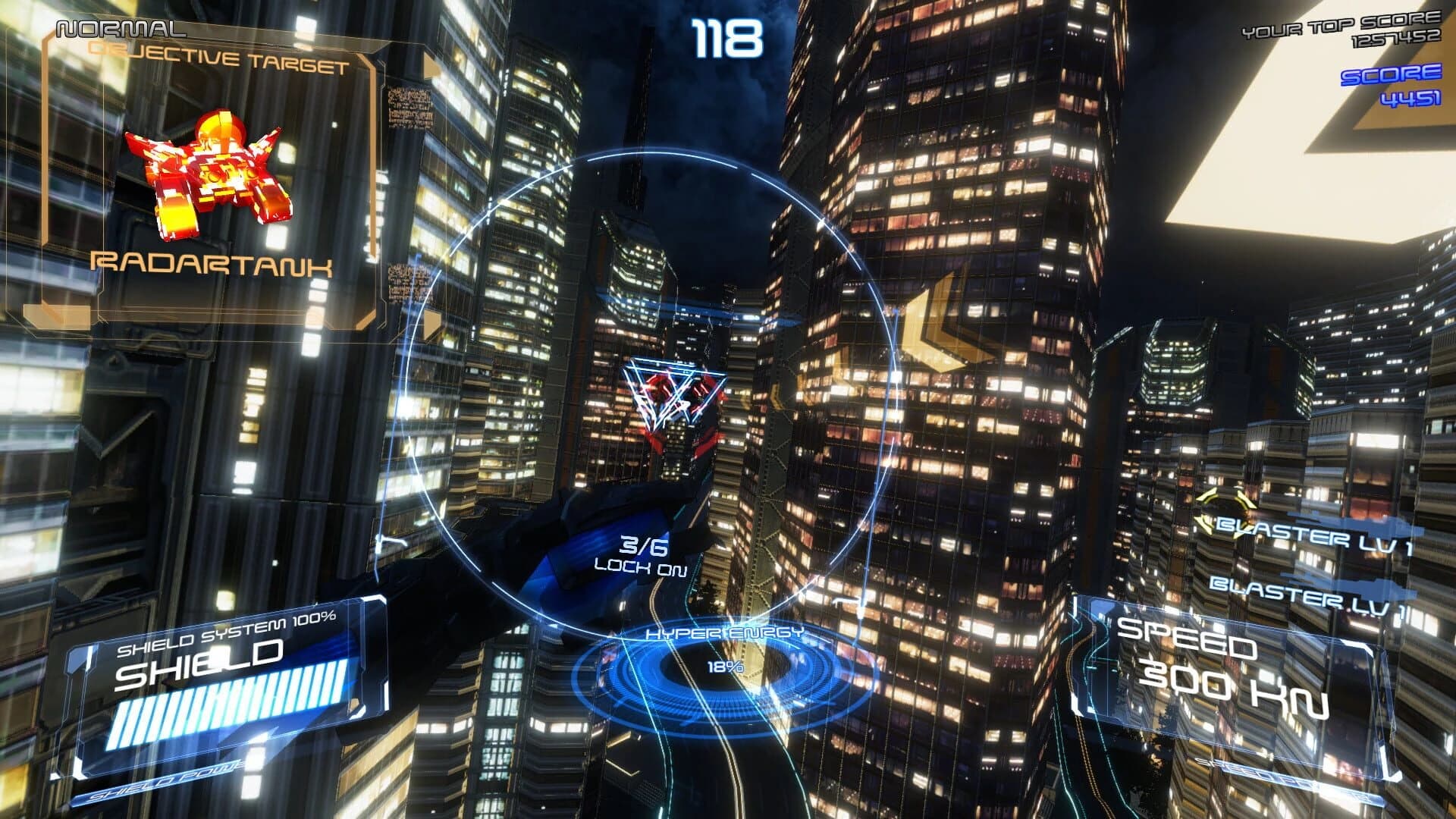 HyperStorm screenshot 1