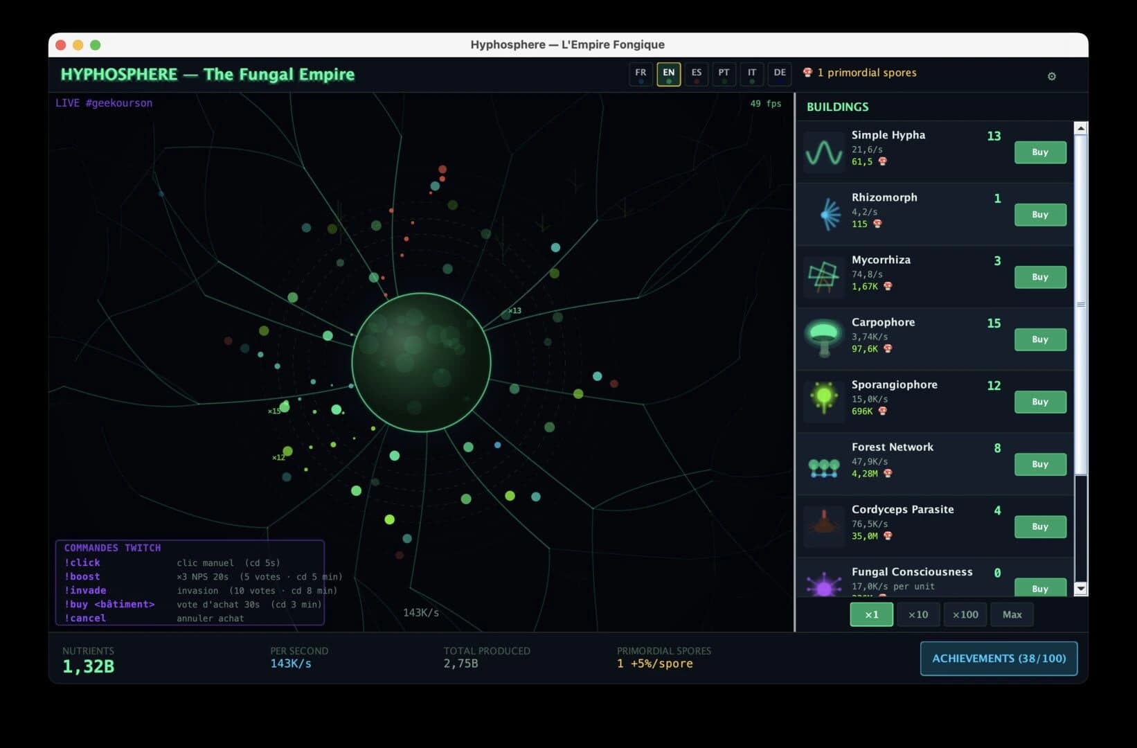 HyphoSphere screenshot 1
