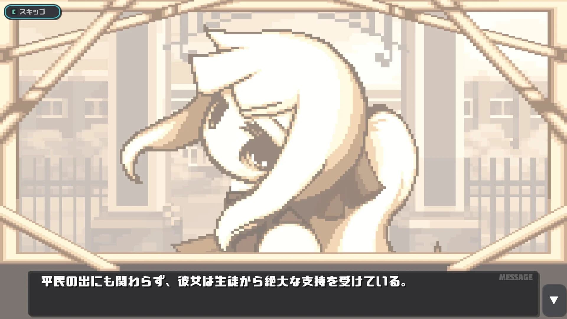 Hypnosis of Corruption screenshot 5