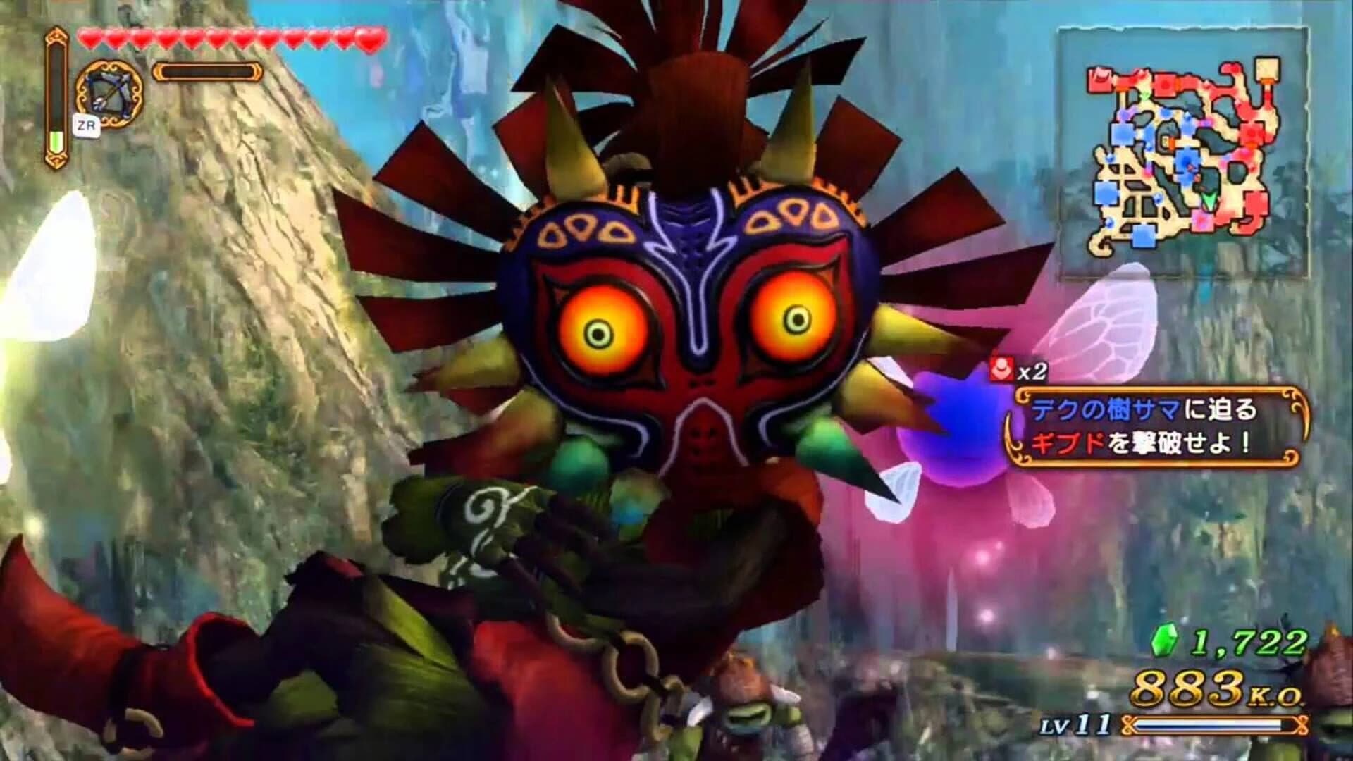 Hyrule Warriors: Legends Character Pack screenshot 4