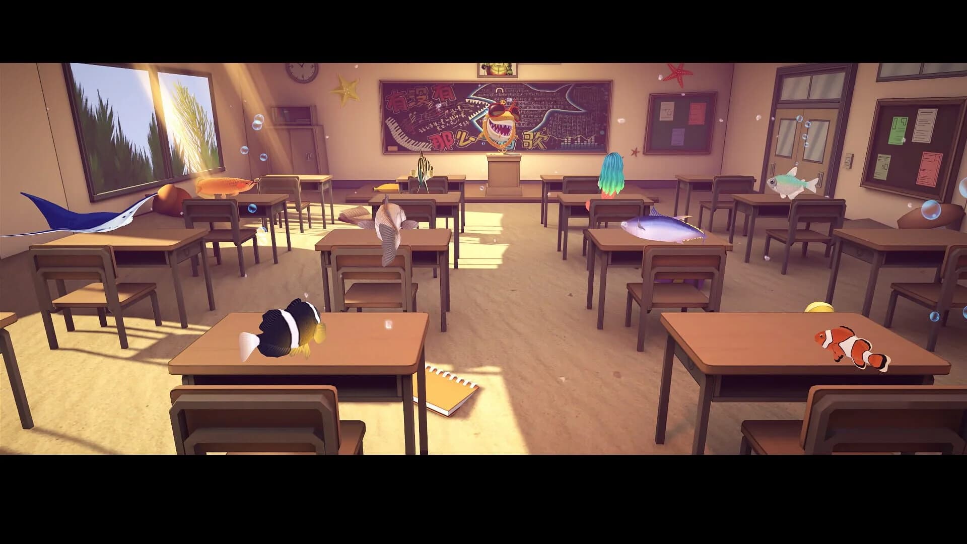 I am a Fish Online screenshot 5