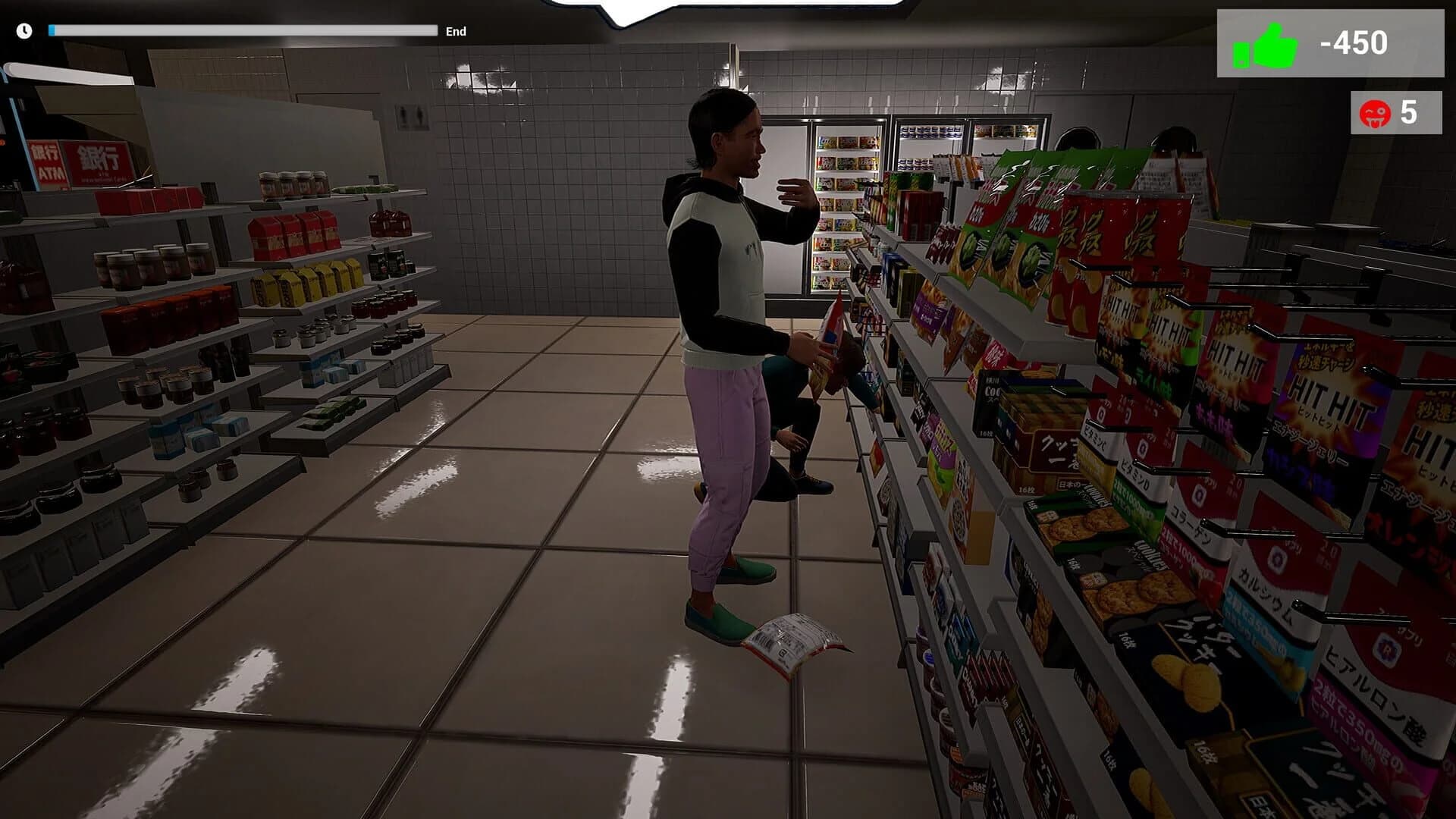 I Am Part-time Worker!! screenshot 3