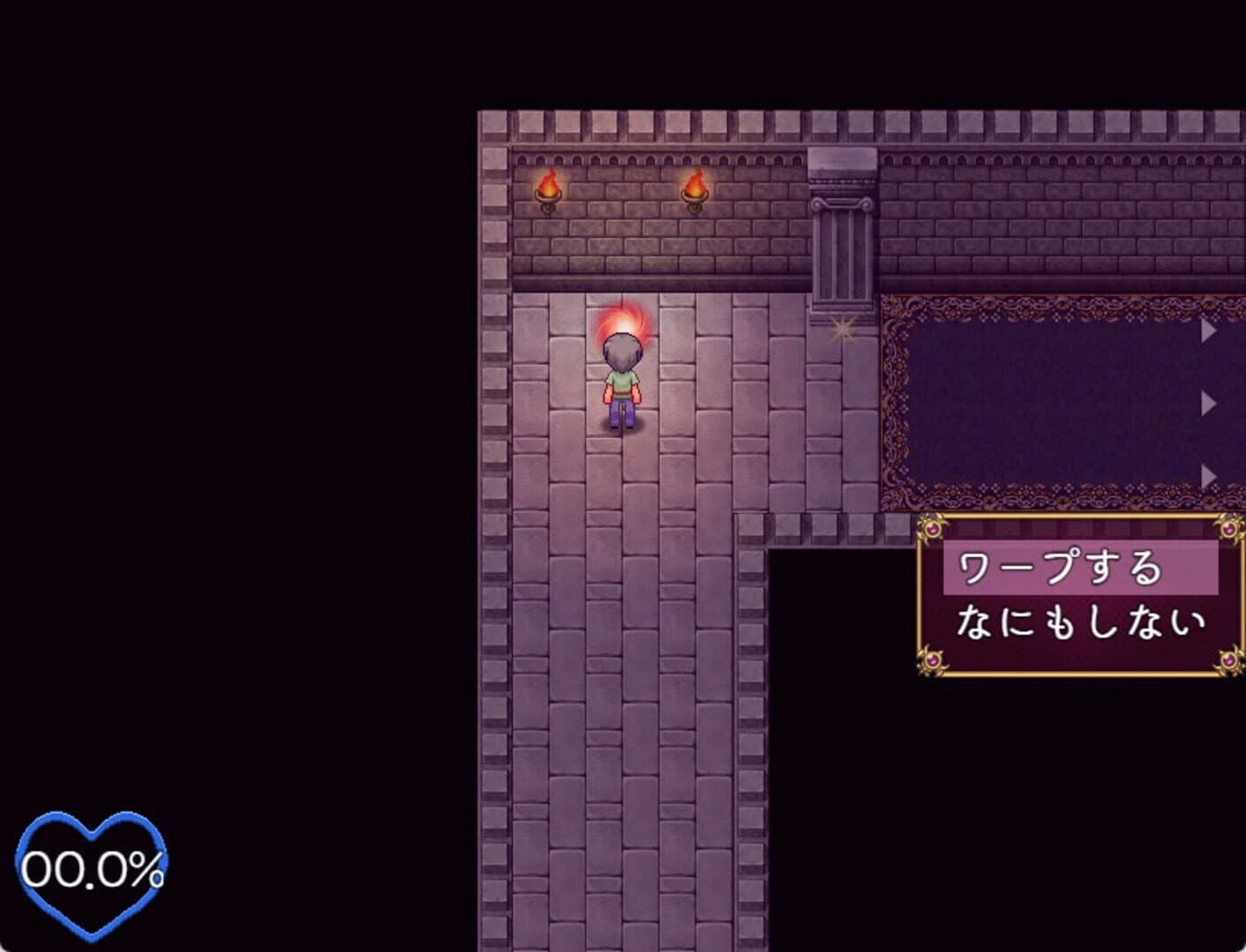 I Got Trapped in the Succubus's Dream! screenshot 1