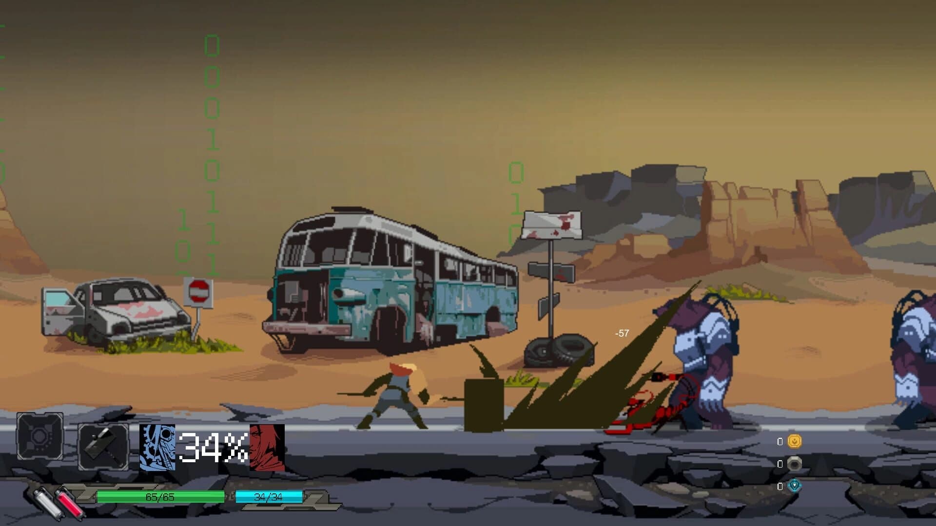 I Human Machine screenshot 4