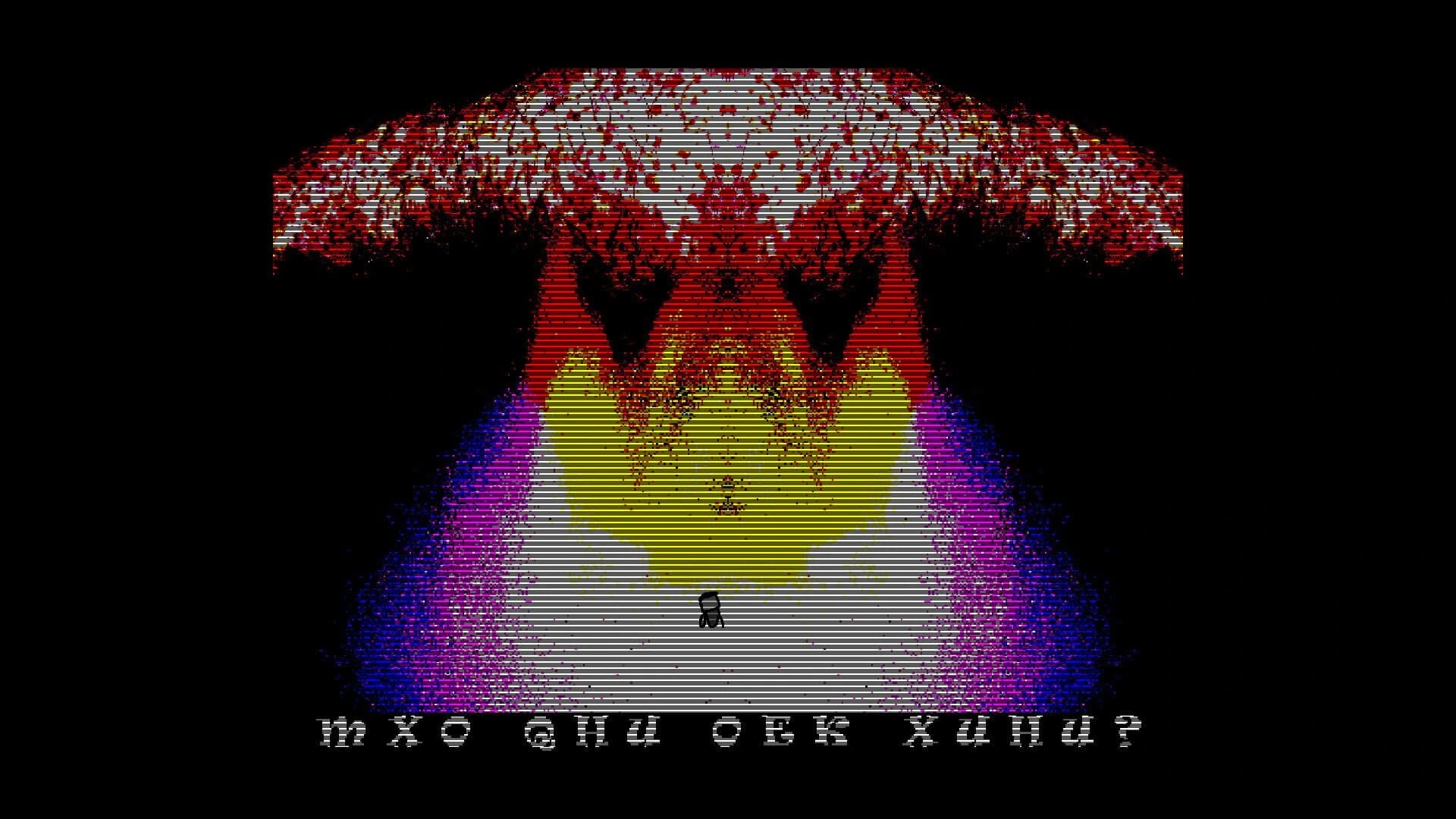 I Need a Name screenshot 4