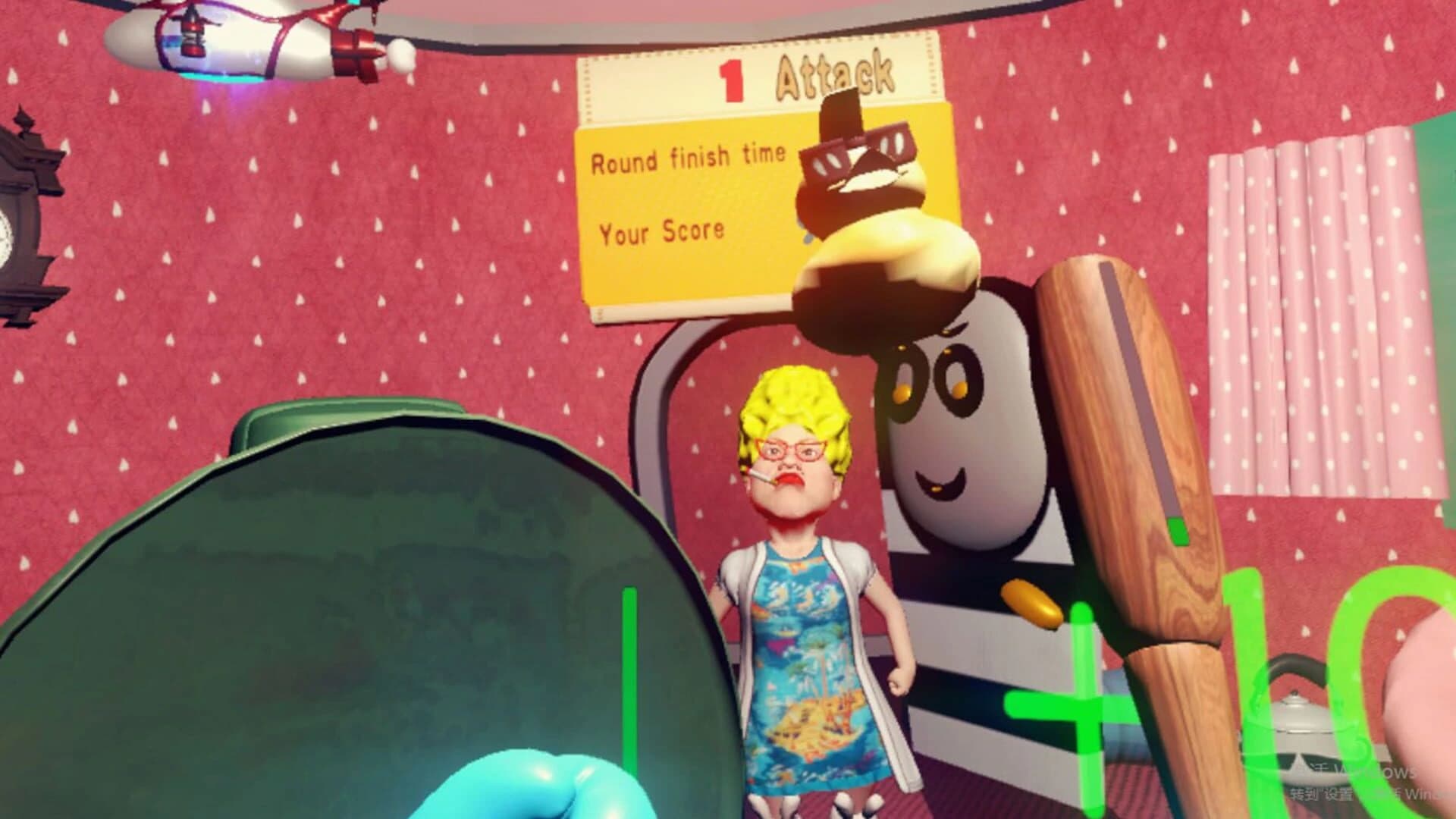 I Pay No Rent screenshot 3