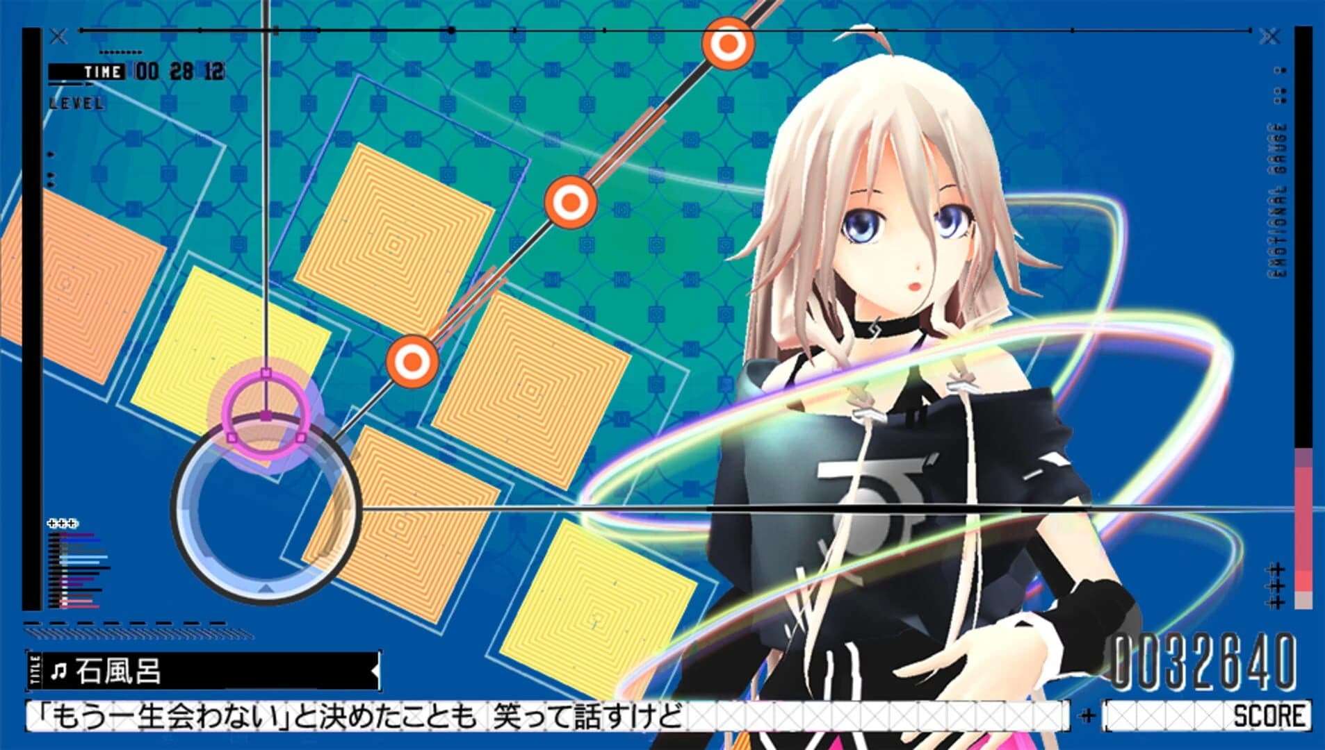 IA/VT Colorful screenshot 2