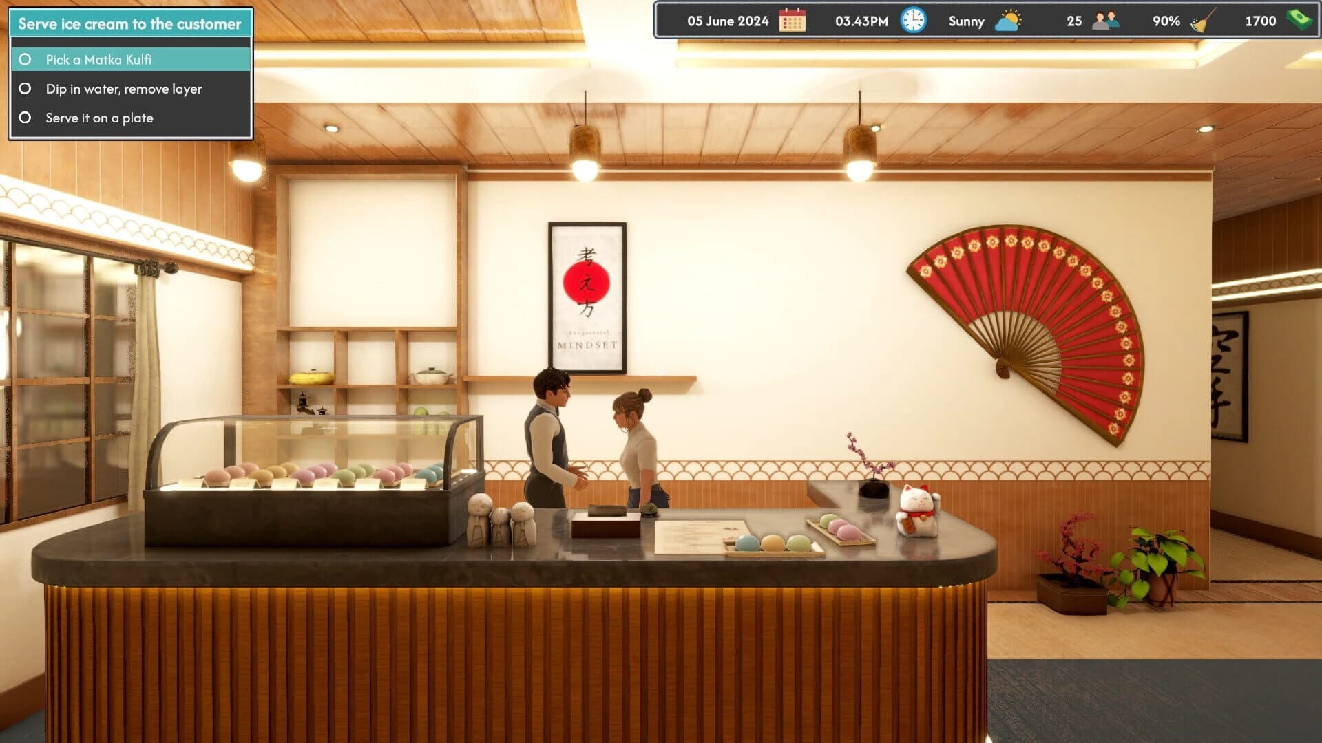 Ice Cream Simulator screenshot 2