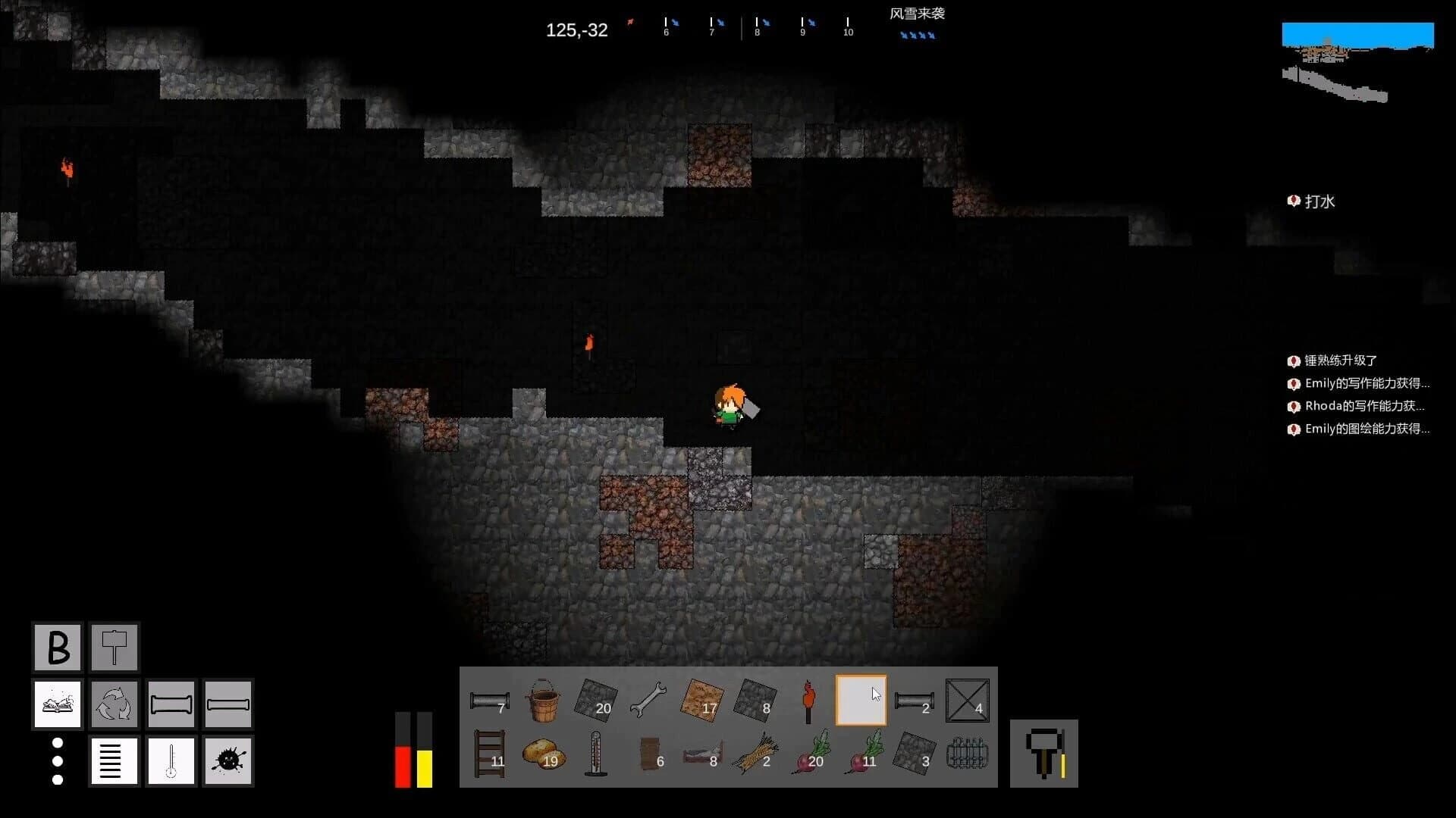 Ice Land screenshot 2