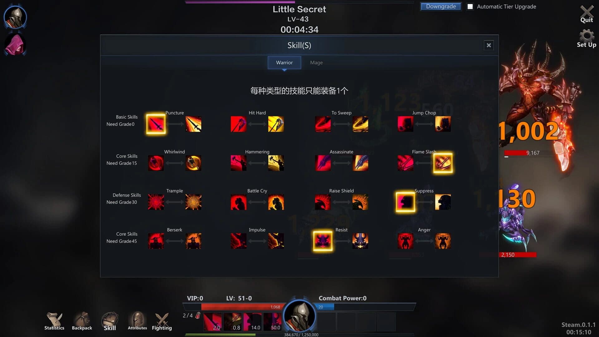 Idle Build RPG screenshot 3