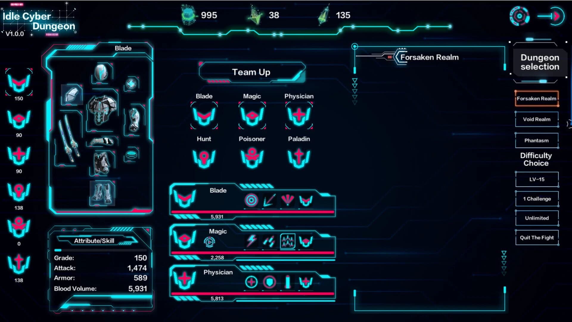 Idle Cyber Dungeon screenshot 1