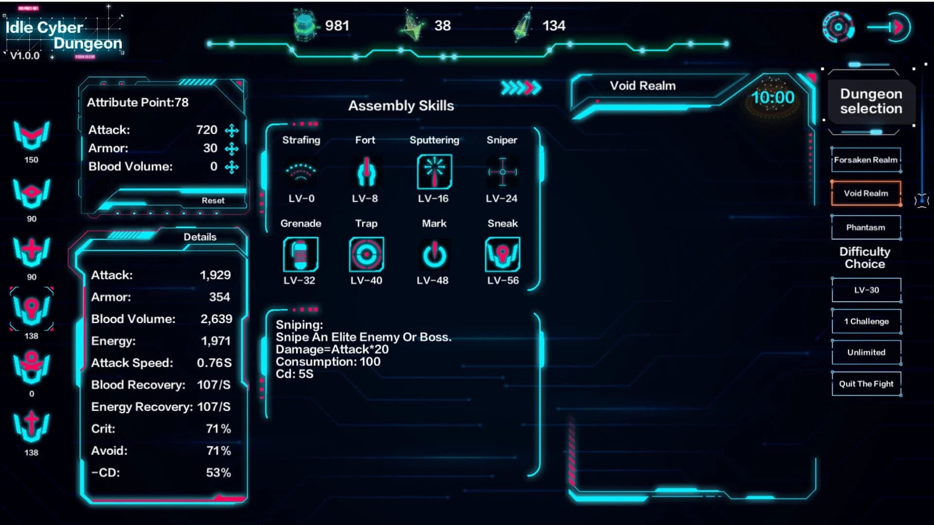 Idle Cyber Dungeon screenshot 5