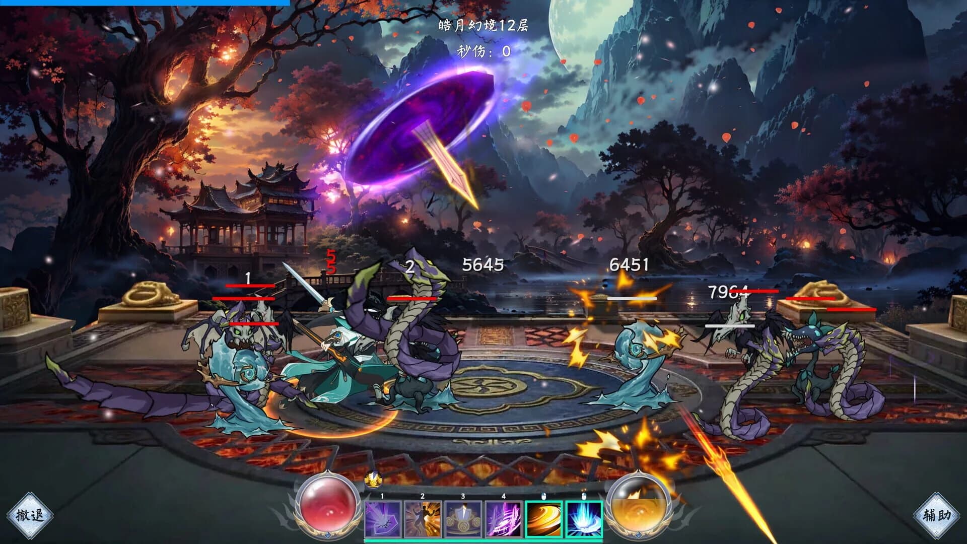 Idle Fairy Fantasy screenshot 5