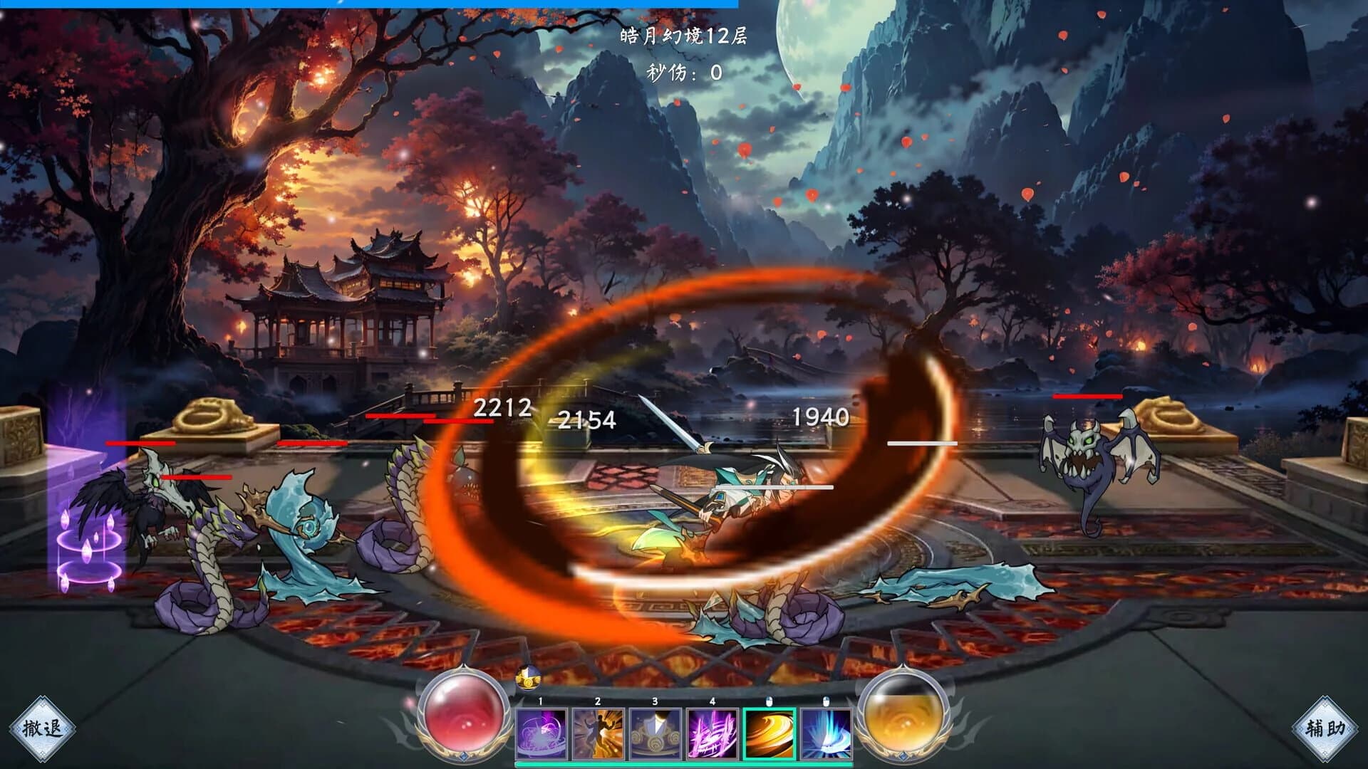 Idle Fairy Fantasy screenshot 3