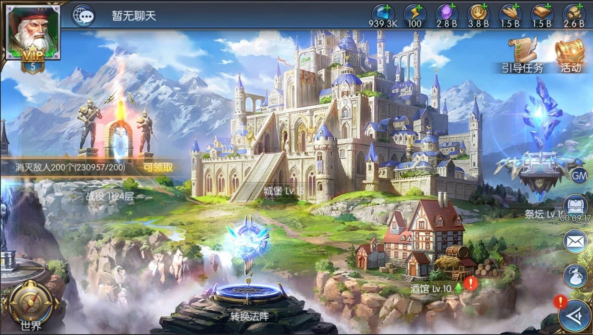 Idle Hero World screenshot 3