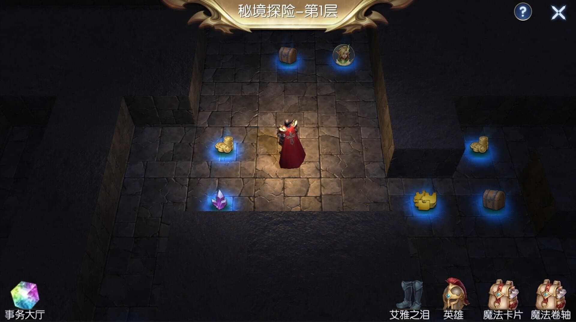 Idle Hero World screenshot 2
