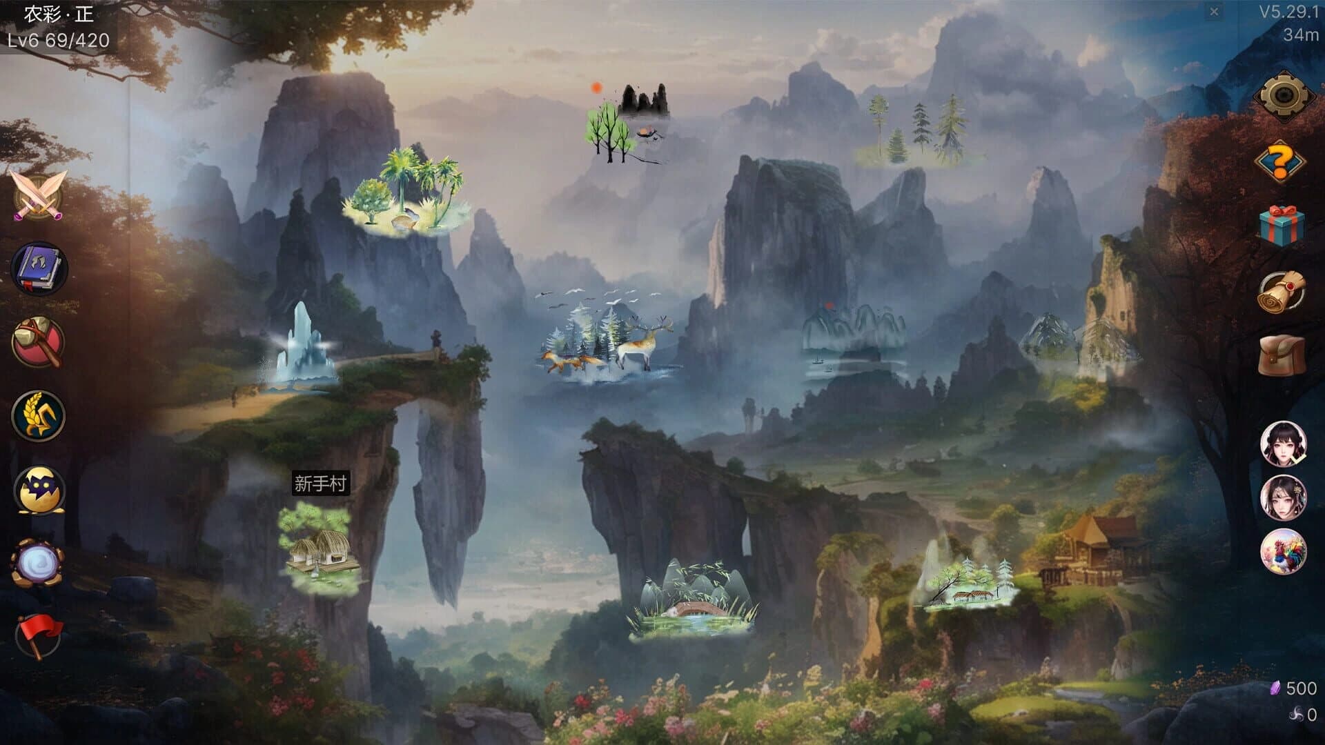 Idle Magic Legend screenshot 3
