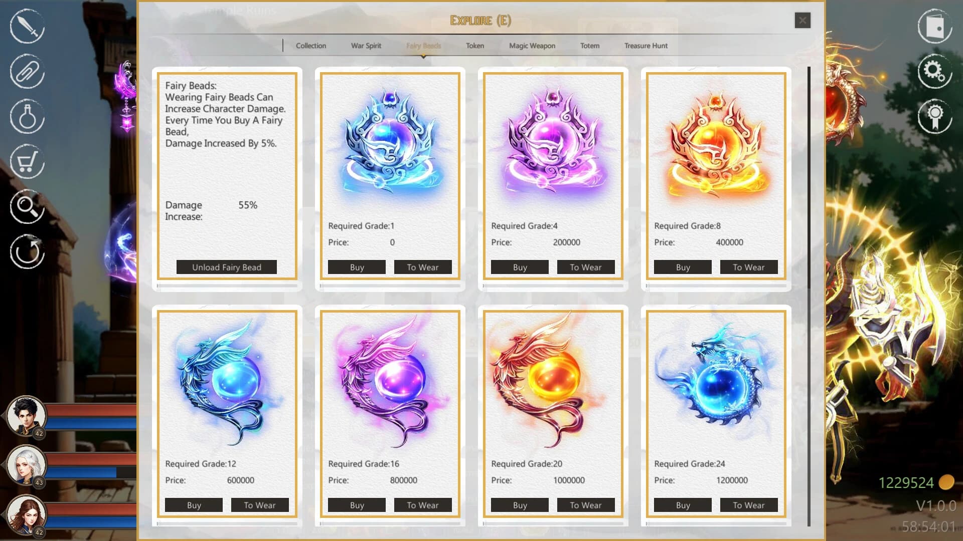 Idle Taoist Mage Warrior screenshot 4