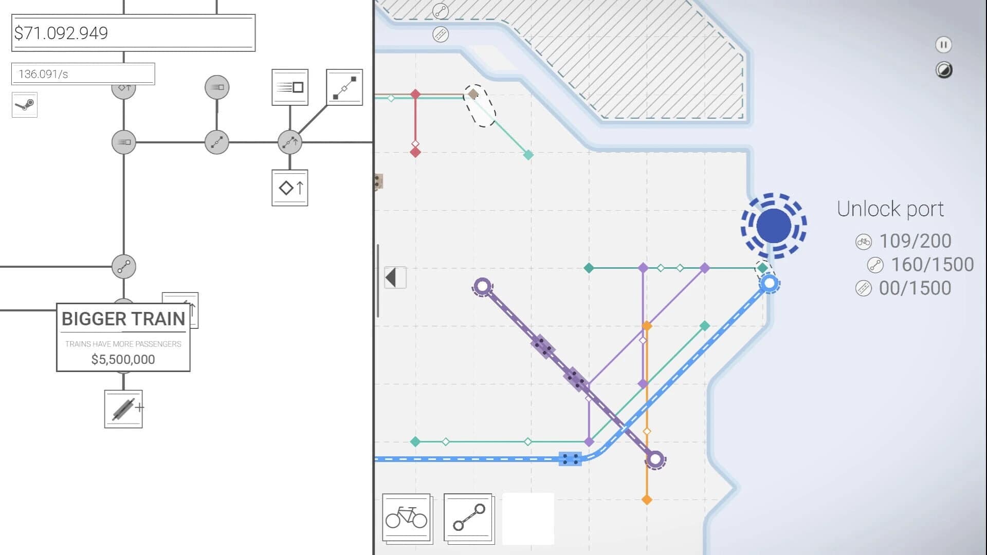 Idle Ways screenshot 5