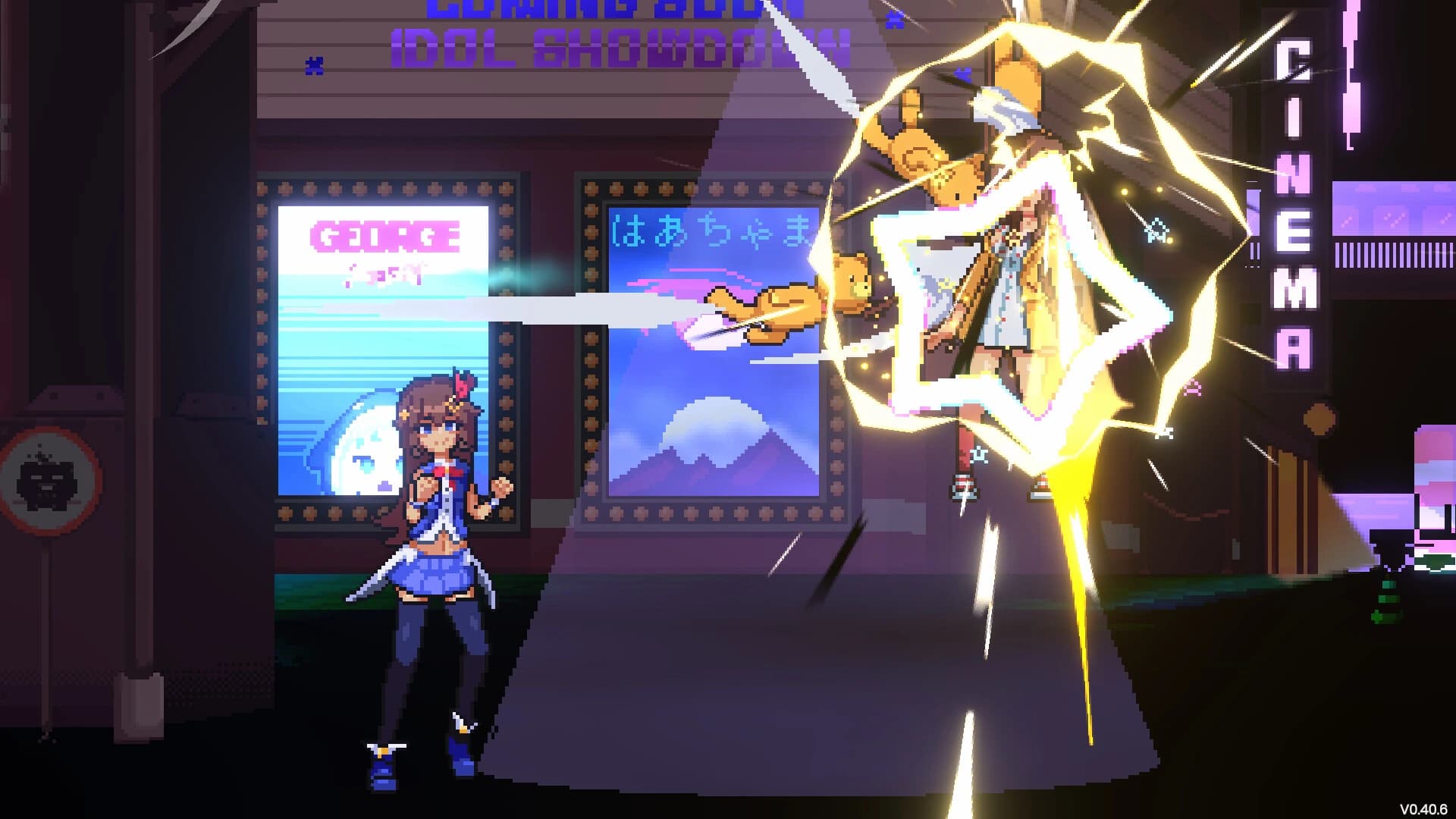 Idol Showdown screenshot 8
