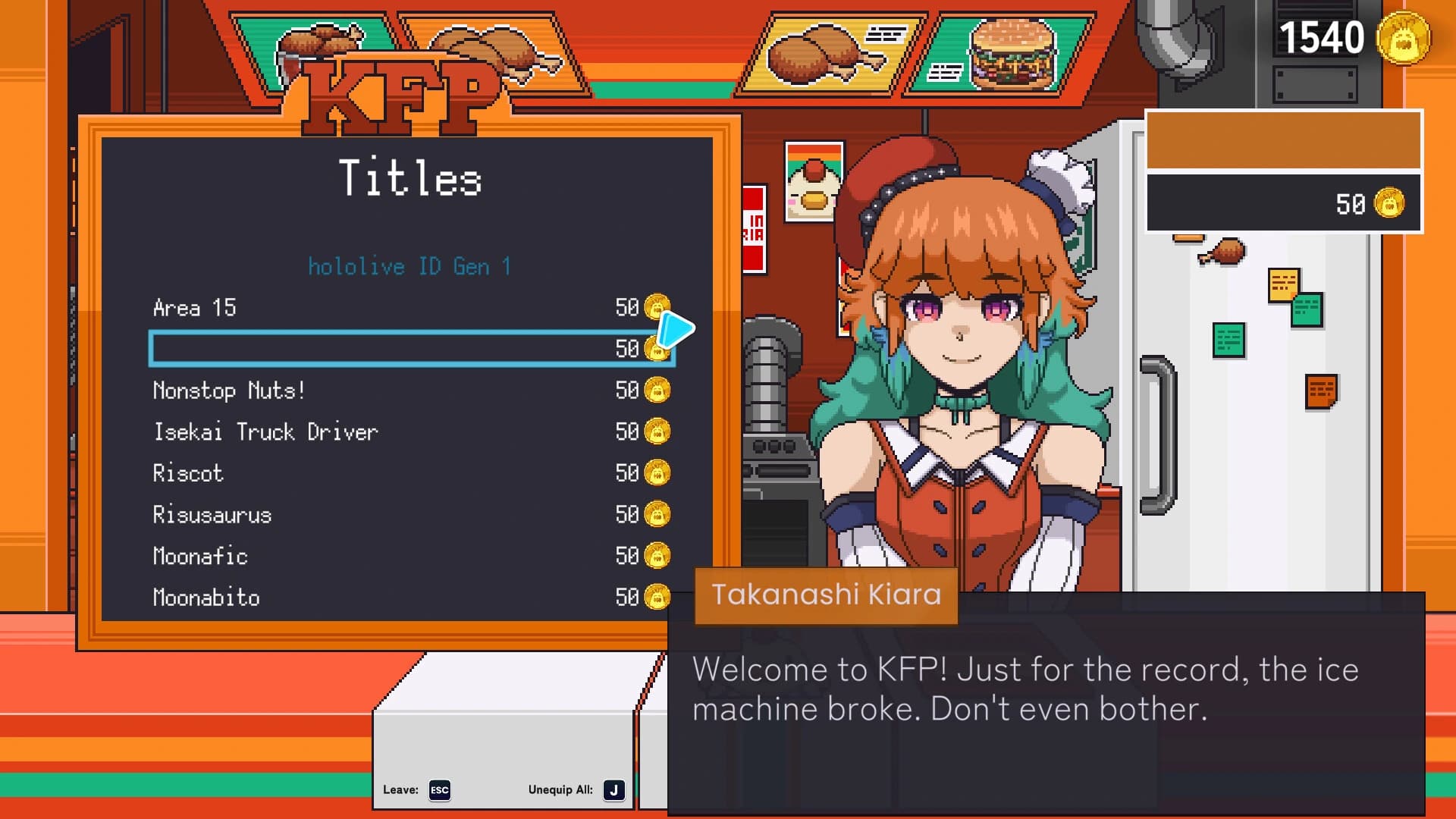 Idol Showdown screenshot 5