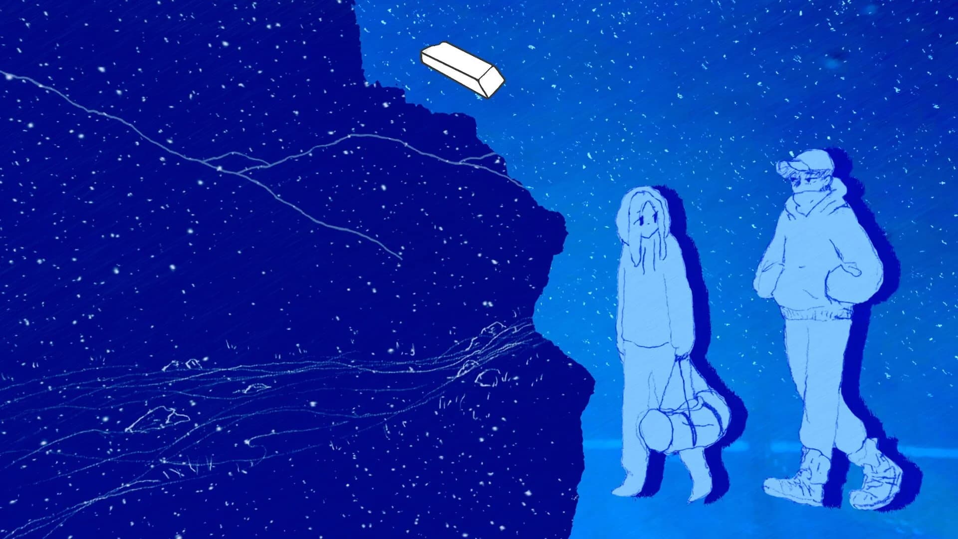 If Found... screenshot 1