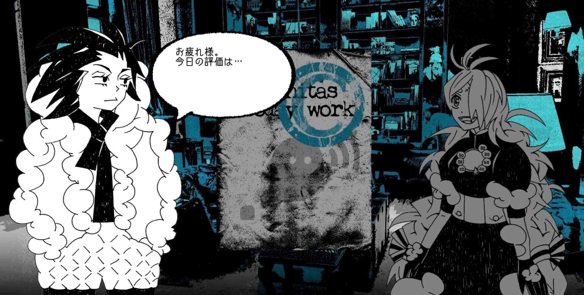 If You're a Ghost Call Me Here! screenshot 2