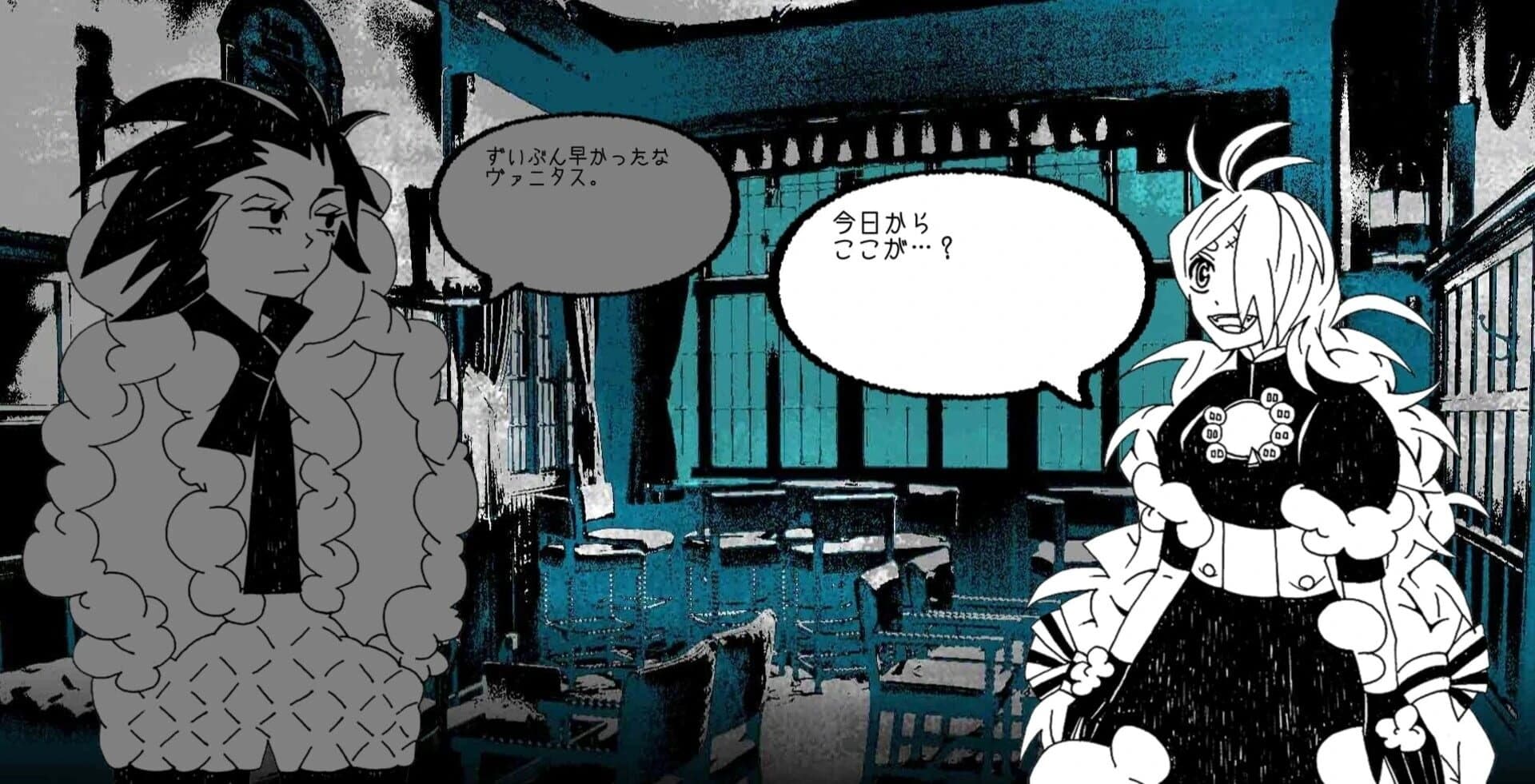 If You're a Ghost Call Me Here! screenshot 5