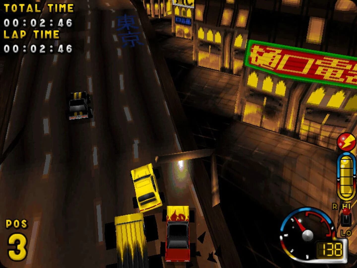 Ignition screenshot 5