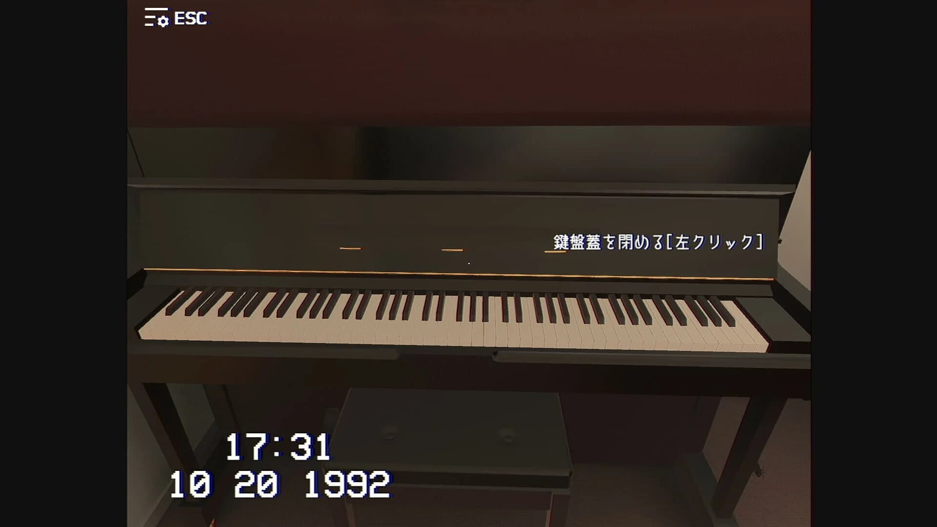 Ihin screenshot 5