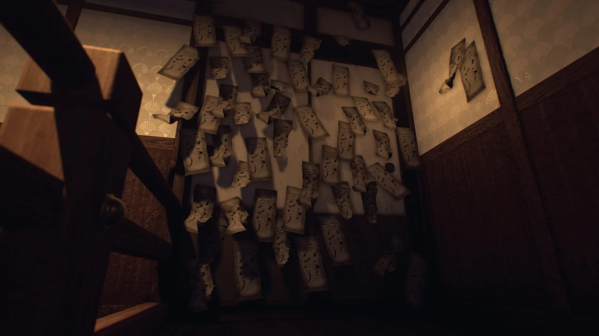 Ikai screenshot 3