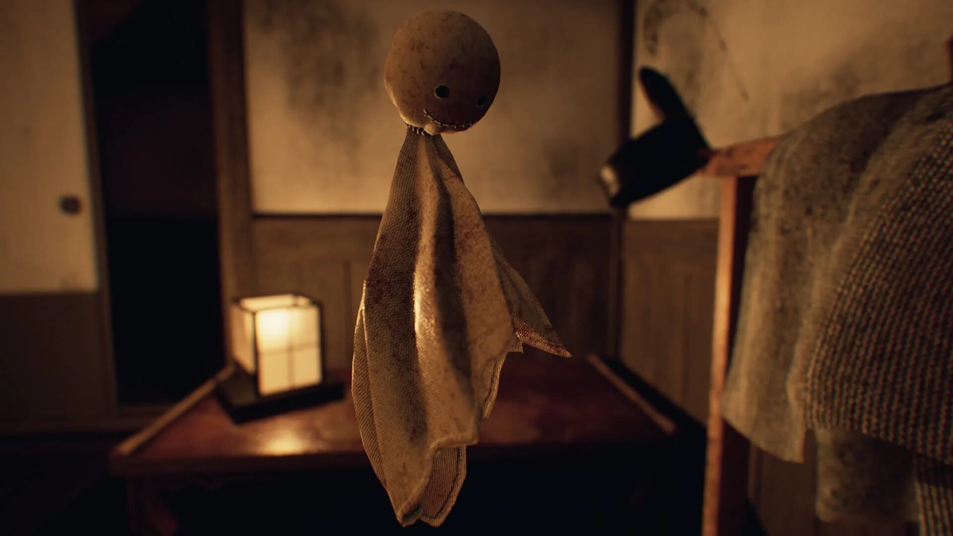 Ikai screenshot 1