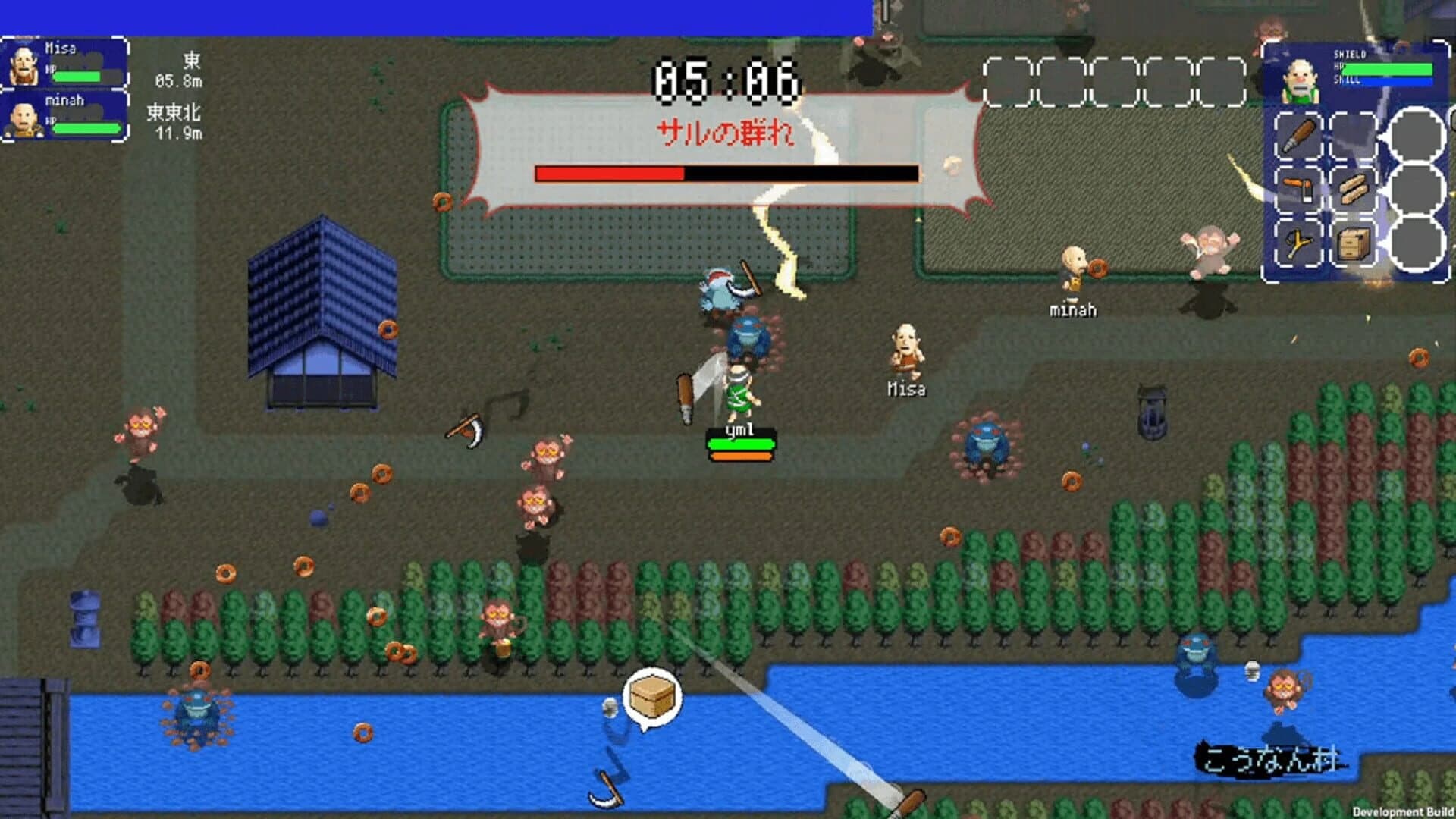 Ikki Unite screenshot 3