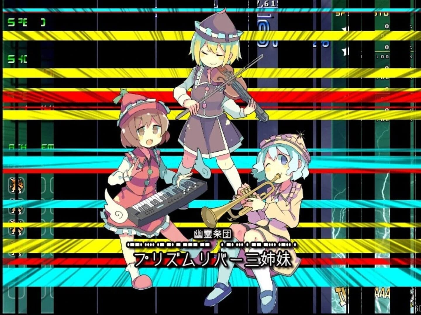 Ikusaaaaaaan! screenshot 4