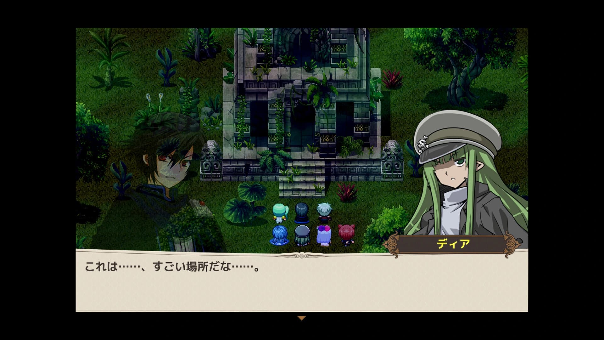 Ill Flos screenshot 3