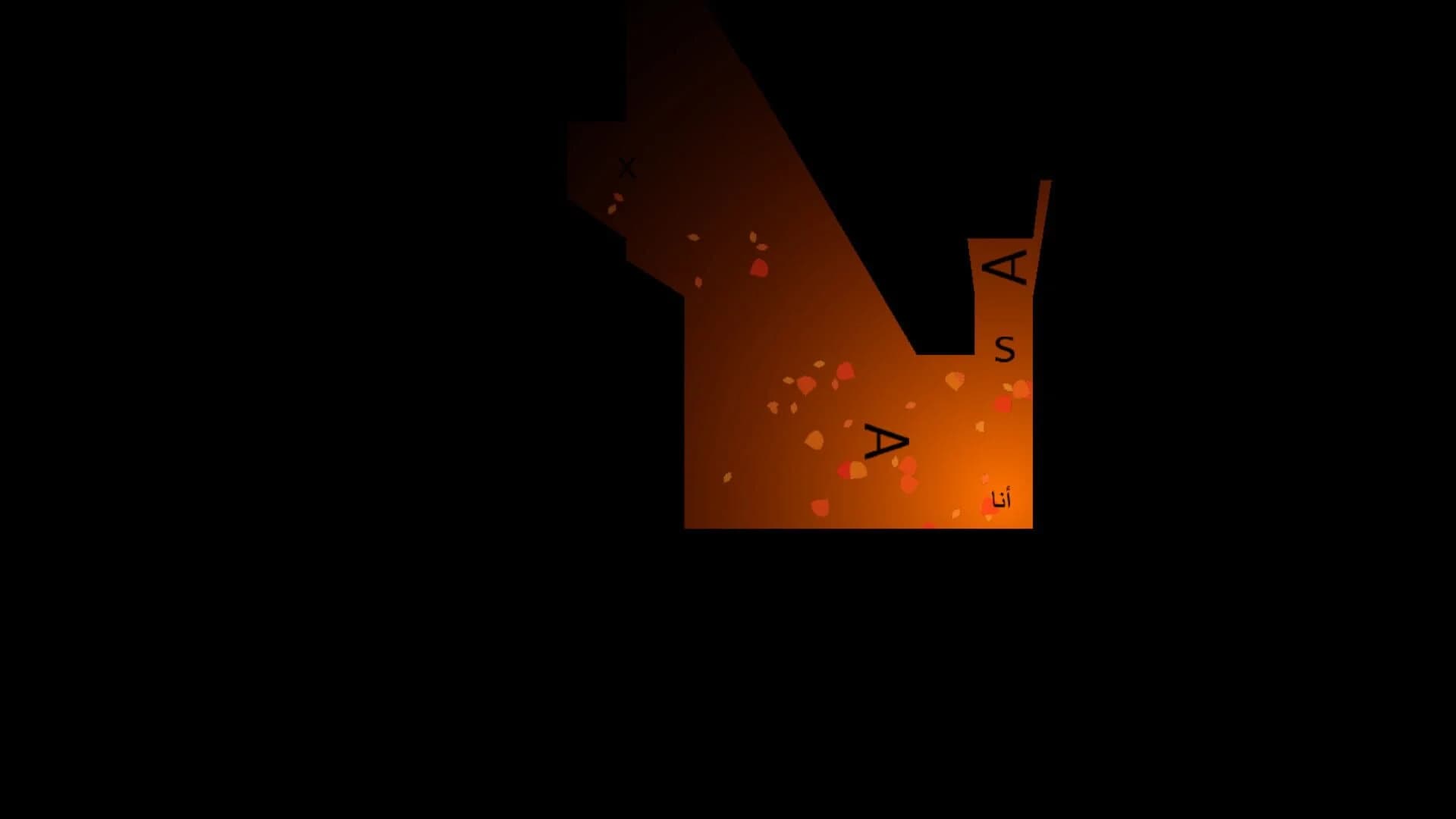 Illumine screenshot 1