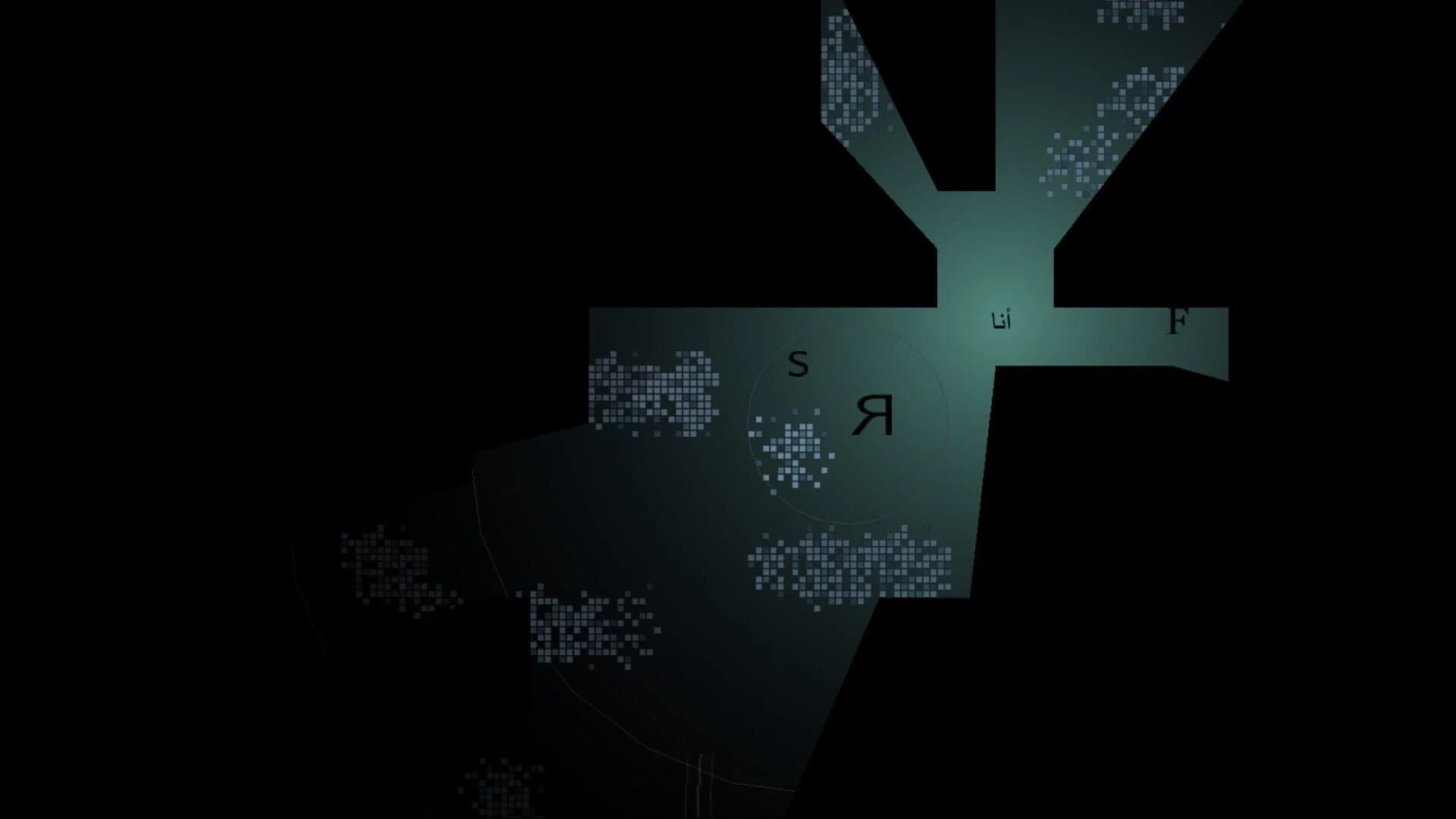 Illumine screenshot 3